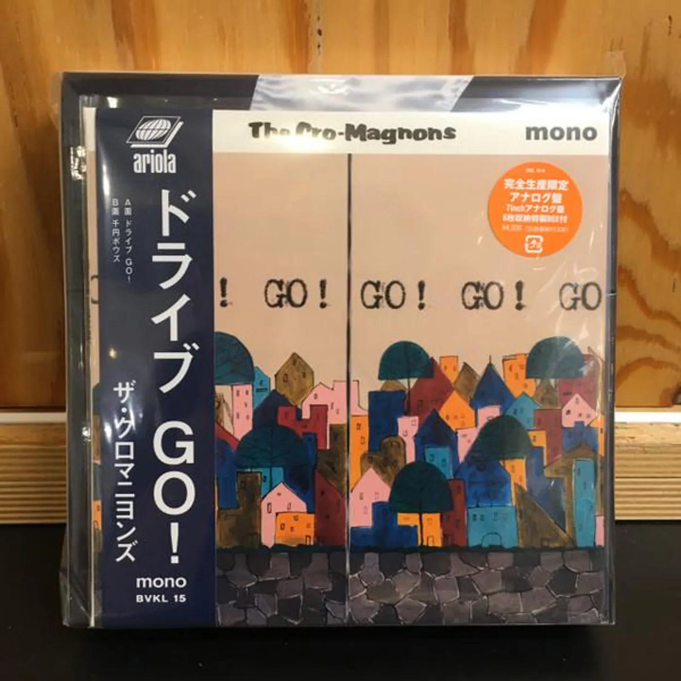 The Cro-magnons DRIVE GO! (2LP BOX) Vinyl Record