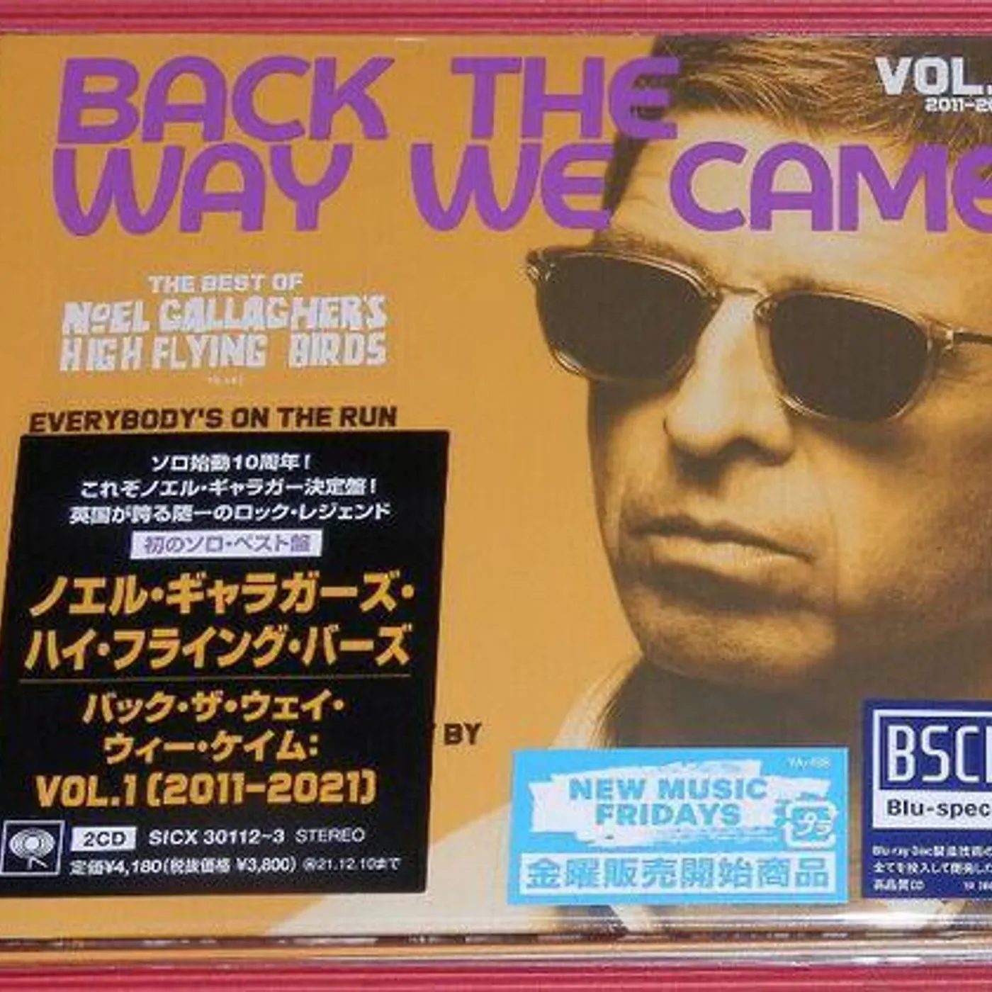 Noel Gallagher's High Flying Birds BACK THE WAY WE CAME VOL 1 (2011-2021) CD