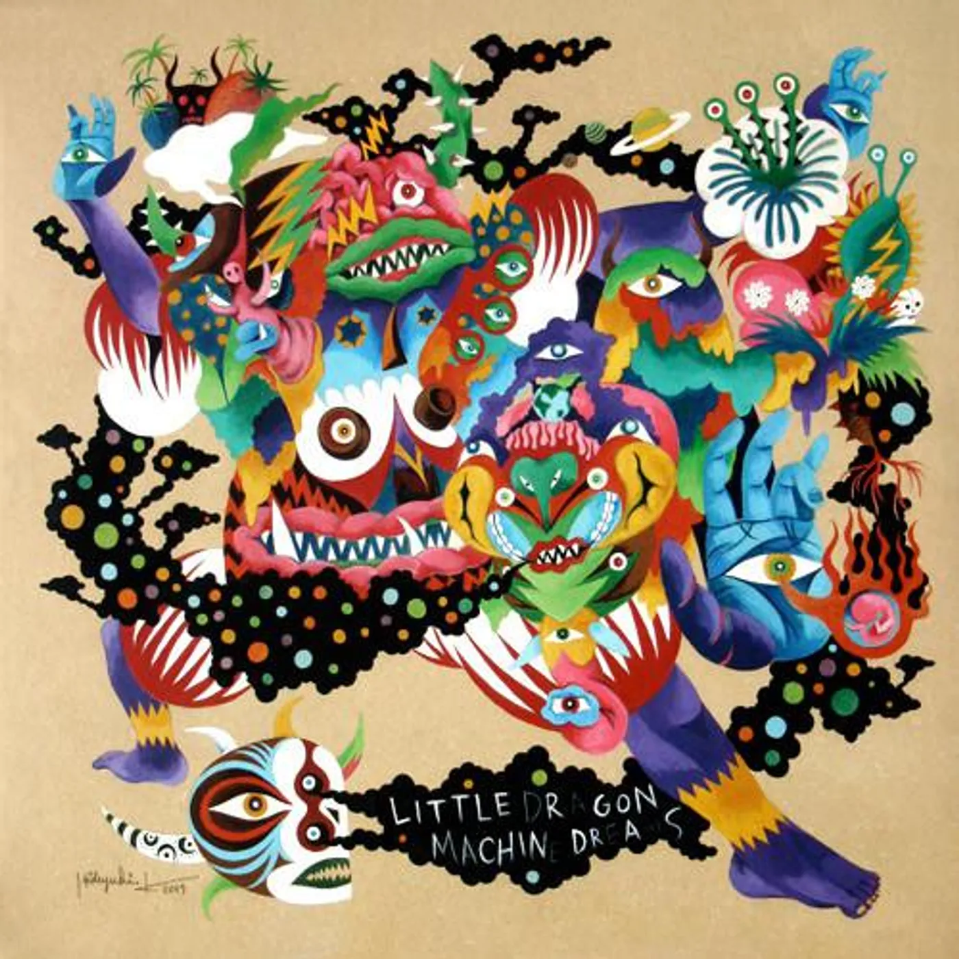 Little Dragon MACHINE DREAMS Vinyl Record