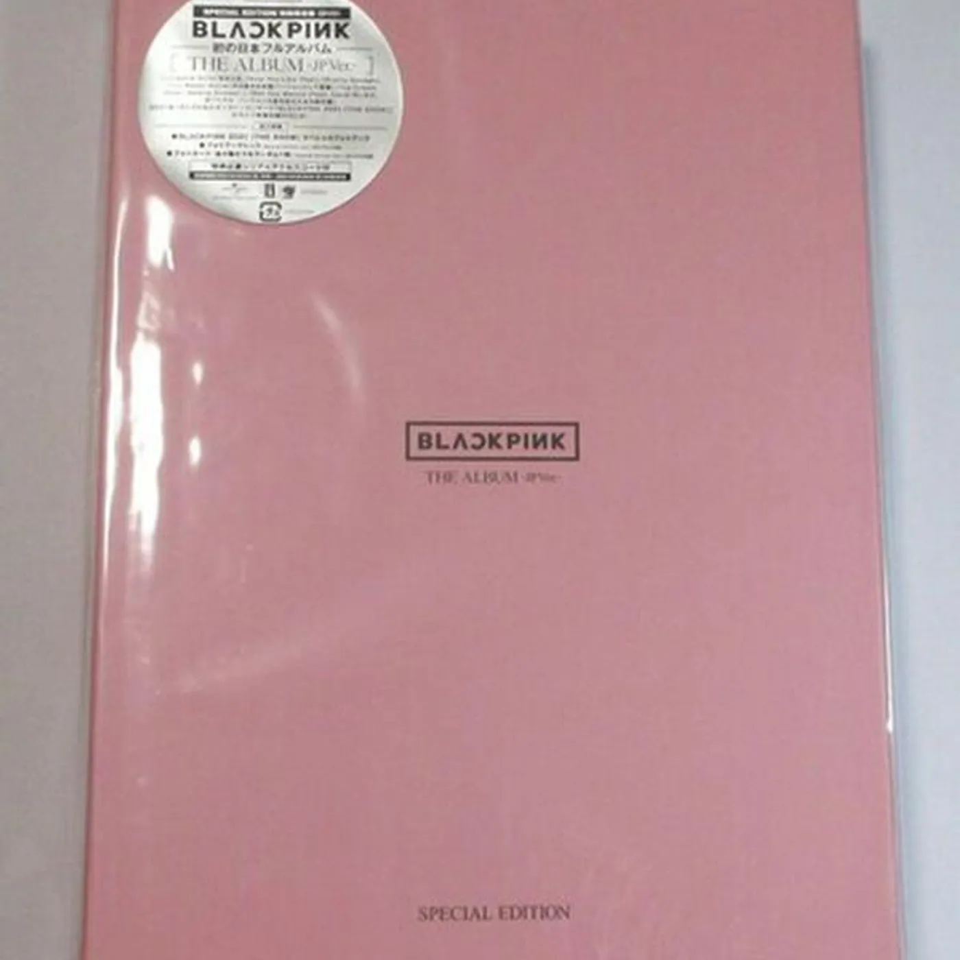 BLACKPINK ALBUM: 1ST FULL ALBUM (JAPANESE VERSION) (LIMITED/VERSION B/CD/DVD) CD