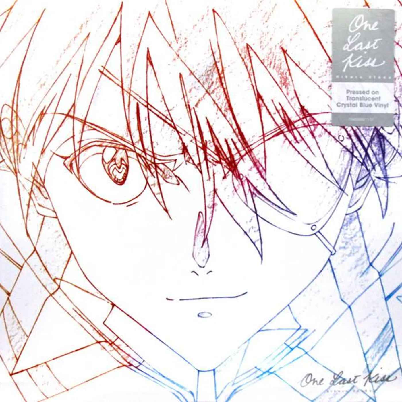 Hikaru Utada ONE LAST KISS Vinyl Record