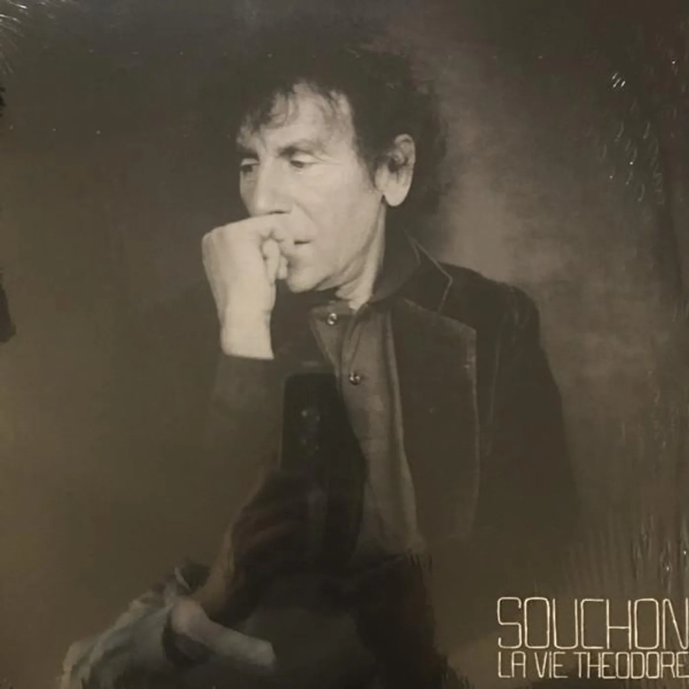 Alain Souchon LA VIE THEODORE Vinyl Record