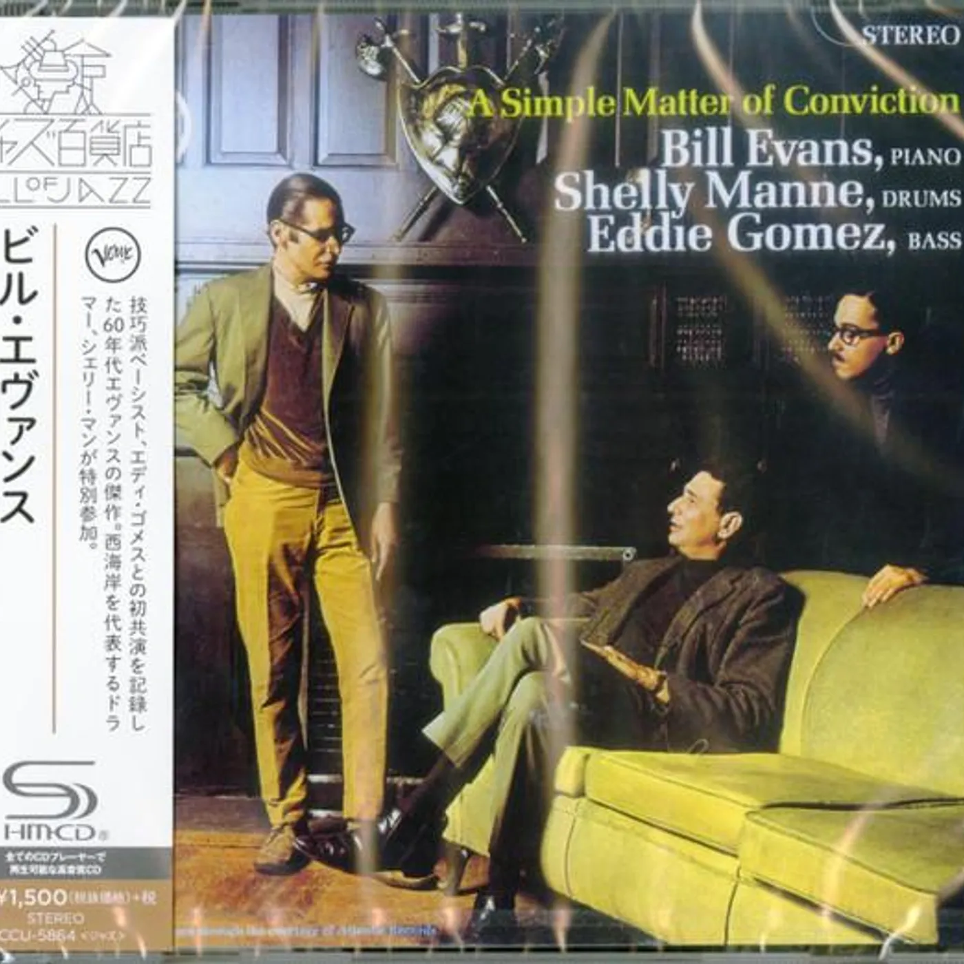 Bill Evans SIMPLE MATTER OF CONVICTION (SHM-CD) CD