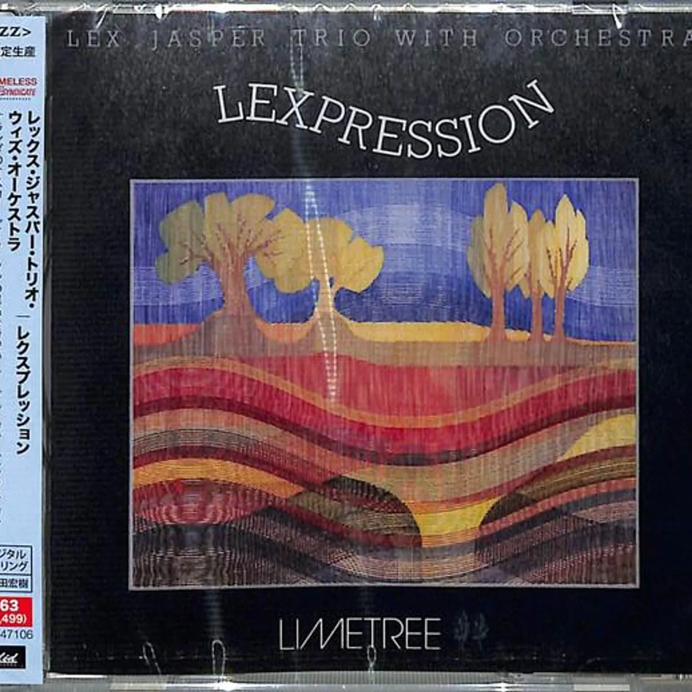 Lex Jasper LEXPRESSIONS CD