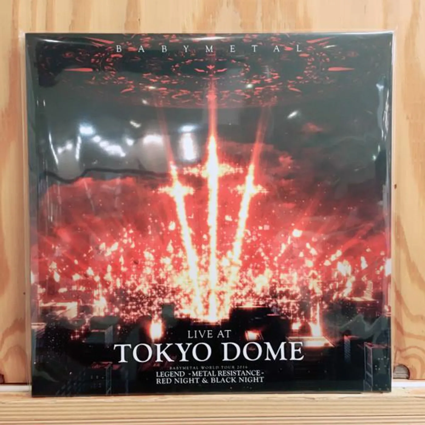 LIVE AT TOKYO DOME BABYMETAL WORLD TOUR 2016 LEGEMD - METAL RESISTANCE - RED NIGHT & BLACK NIGHT Vinyl Record
