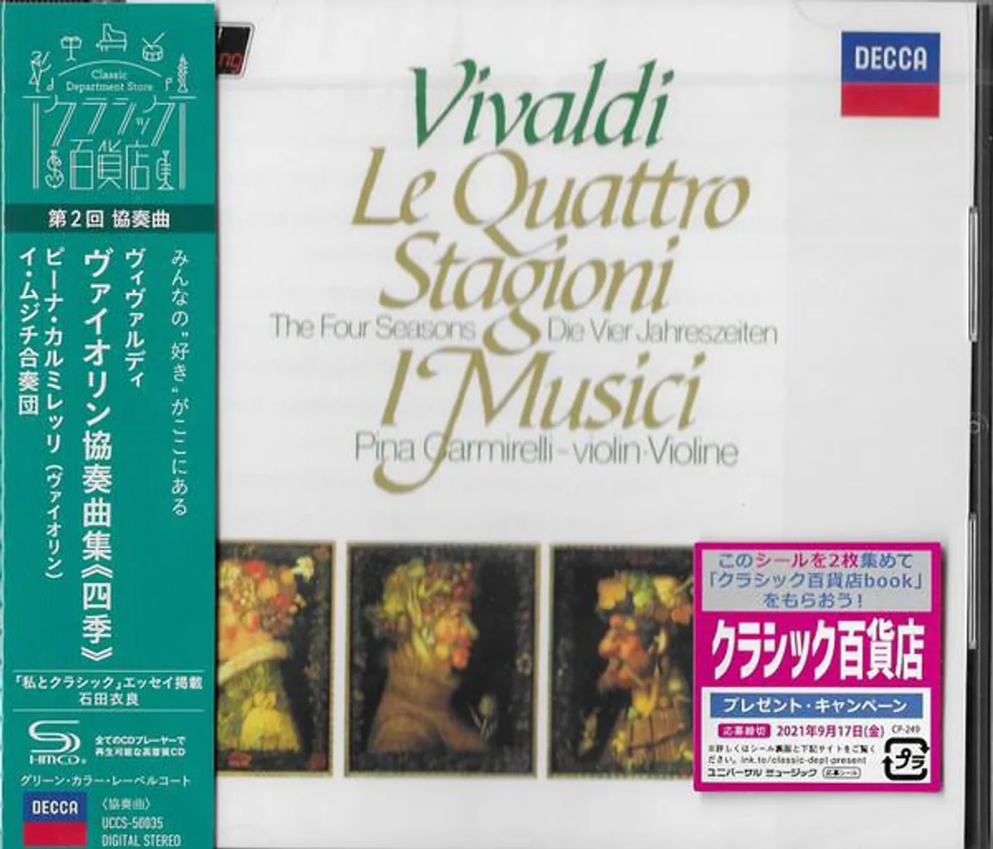Vivaldi / I Musici
