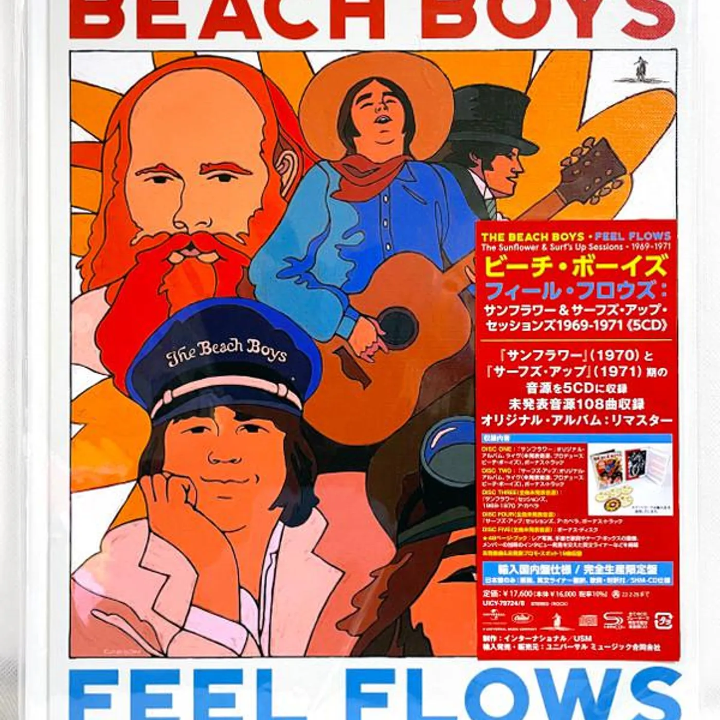The Beach Boys FEEL FLOWS: SUNFLOWER & SURF'S UP SESSIONS 69-71 CD
