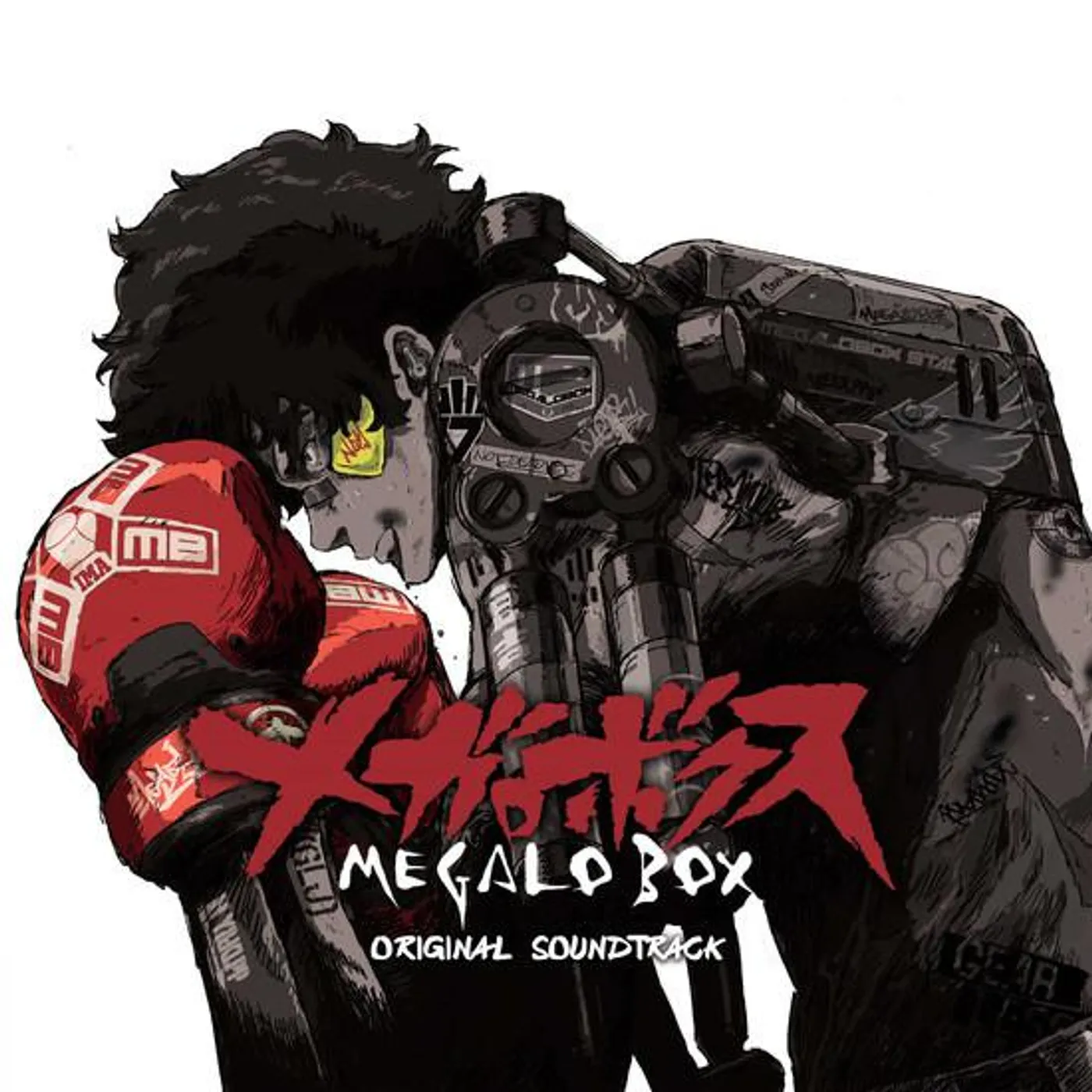 mabanua MEGALO BOX Original Soundtrack (2LP) (Vinyl)