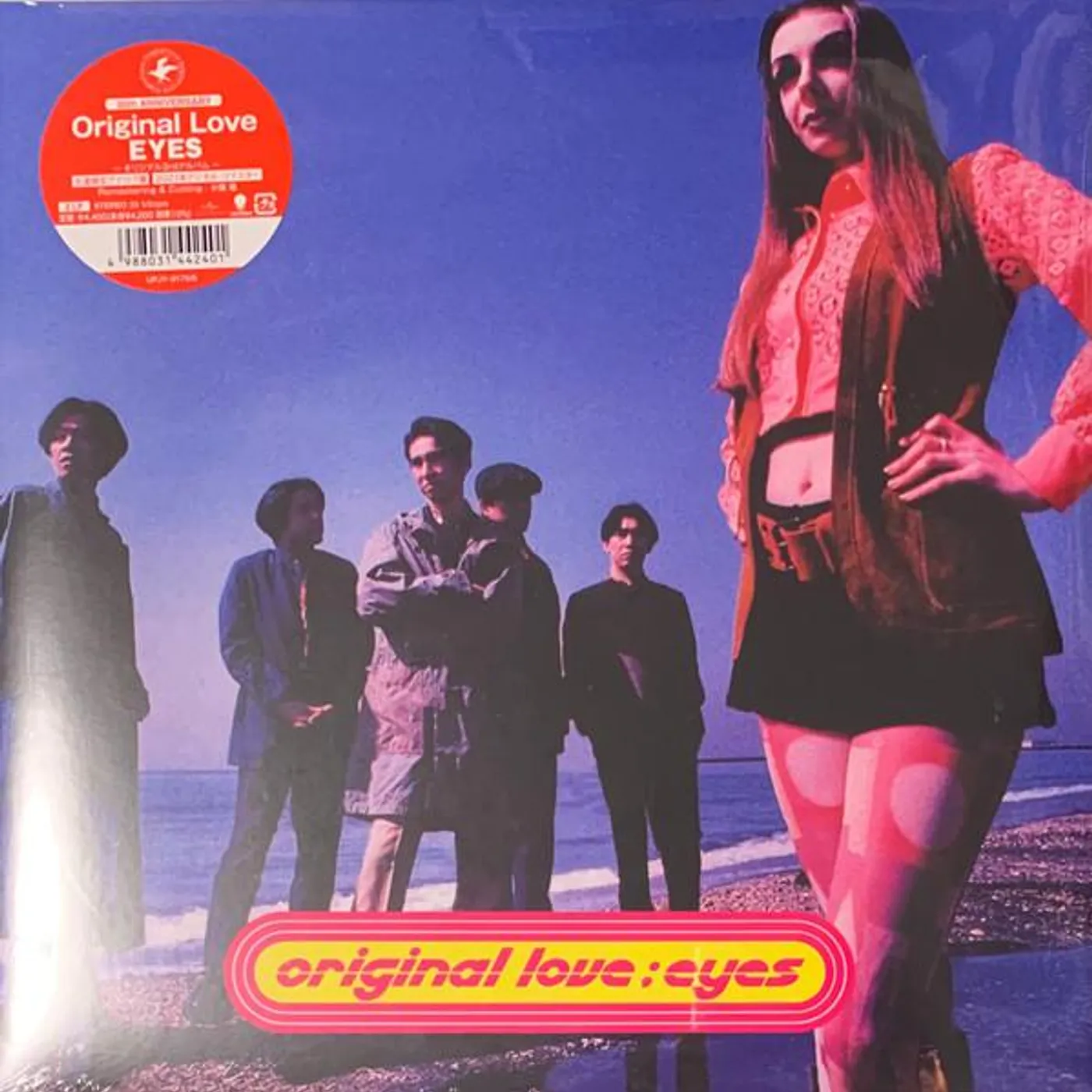 Original Love EYES (2021 DIGITAL REMASTERING/2LP) Vinyl Record