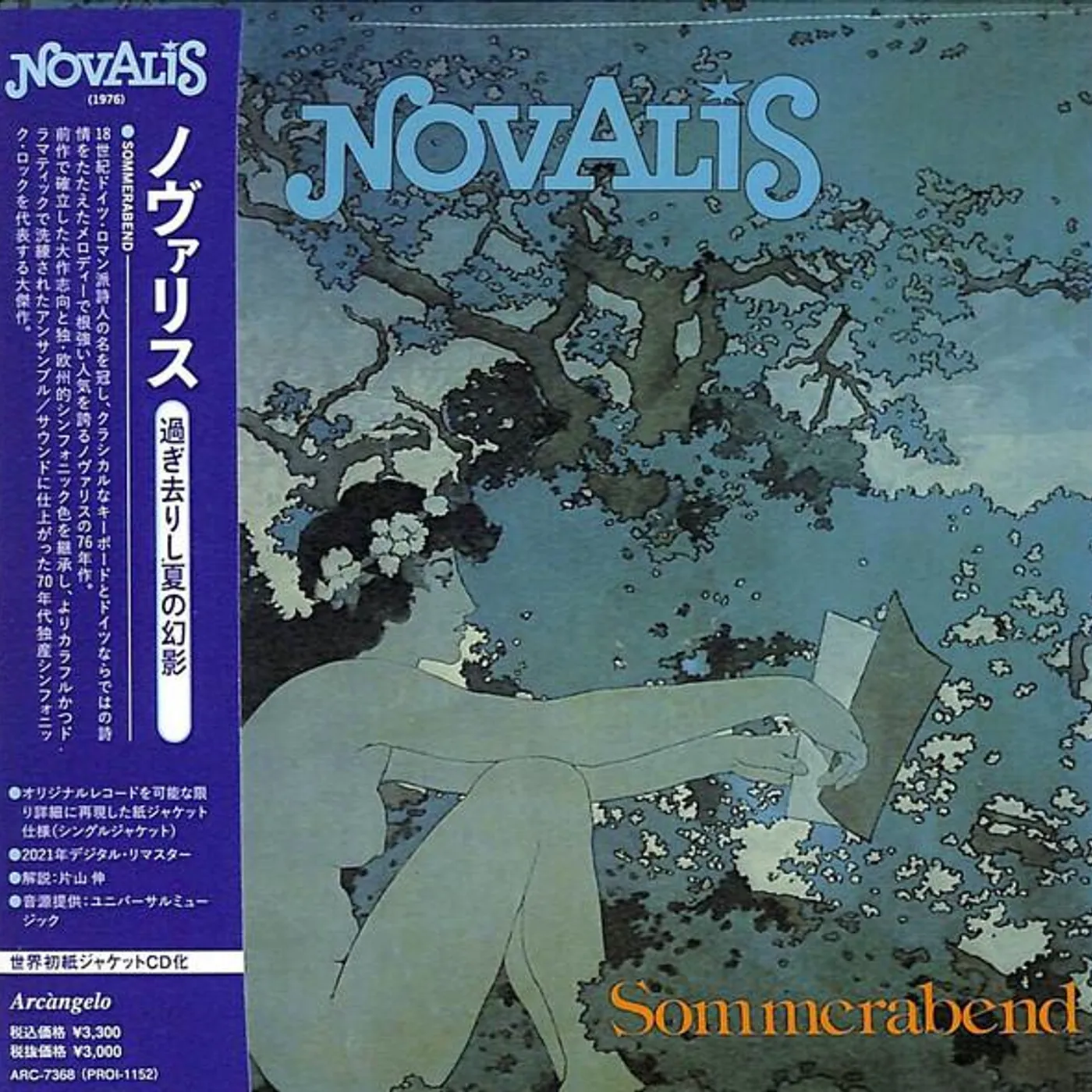 Novalis PHANTOMS OF A BYGONE SUMMER CD