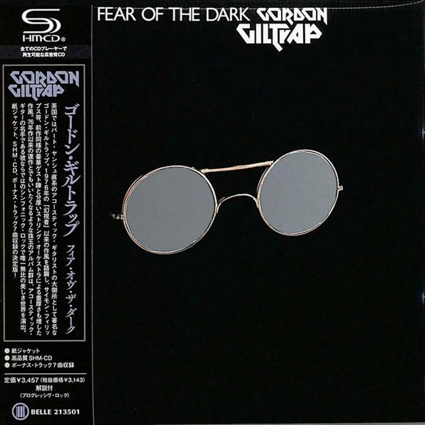 Gordon Giltrap FEAR OF THE DARK CD