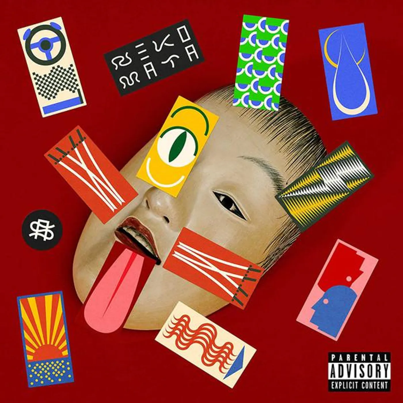 Supernaive NEKOMATA CD