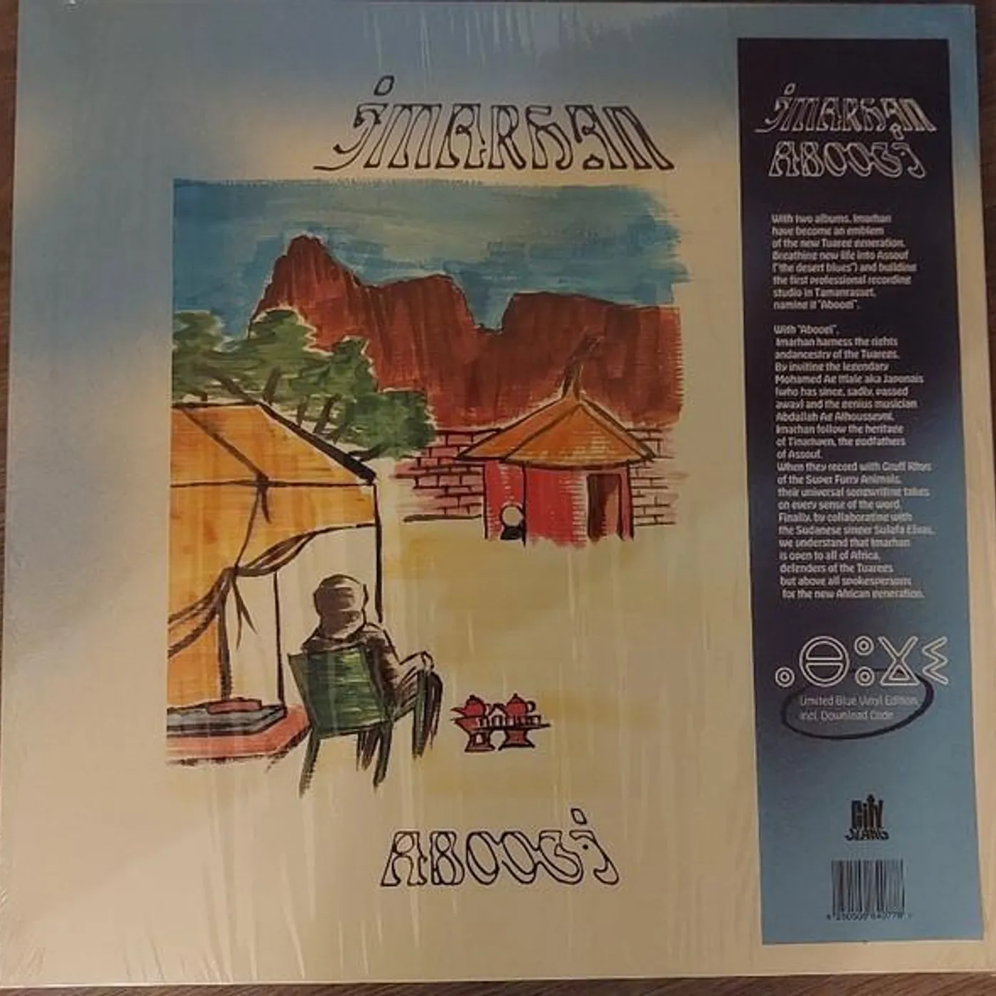 Imarhan ABOOGI (TRANSPARENT BLUE VINYL/DL CARD) Vinyl Record