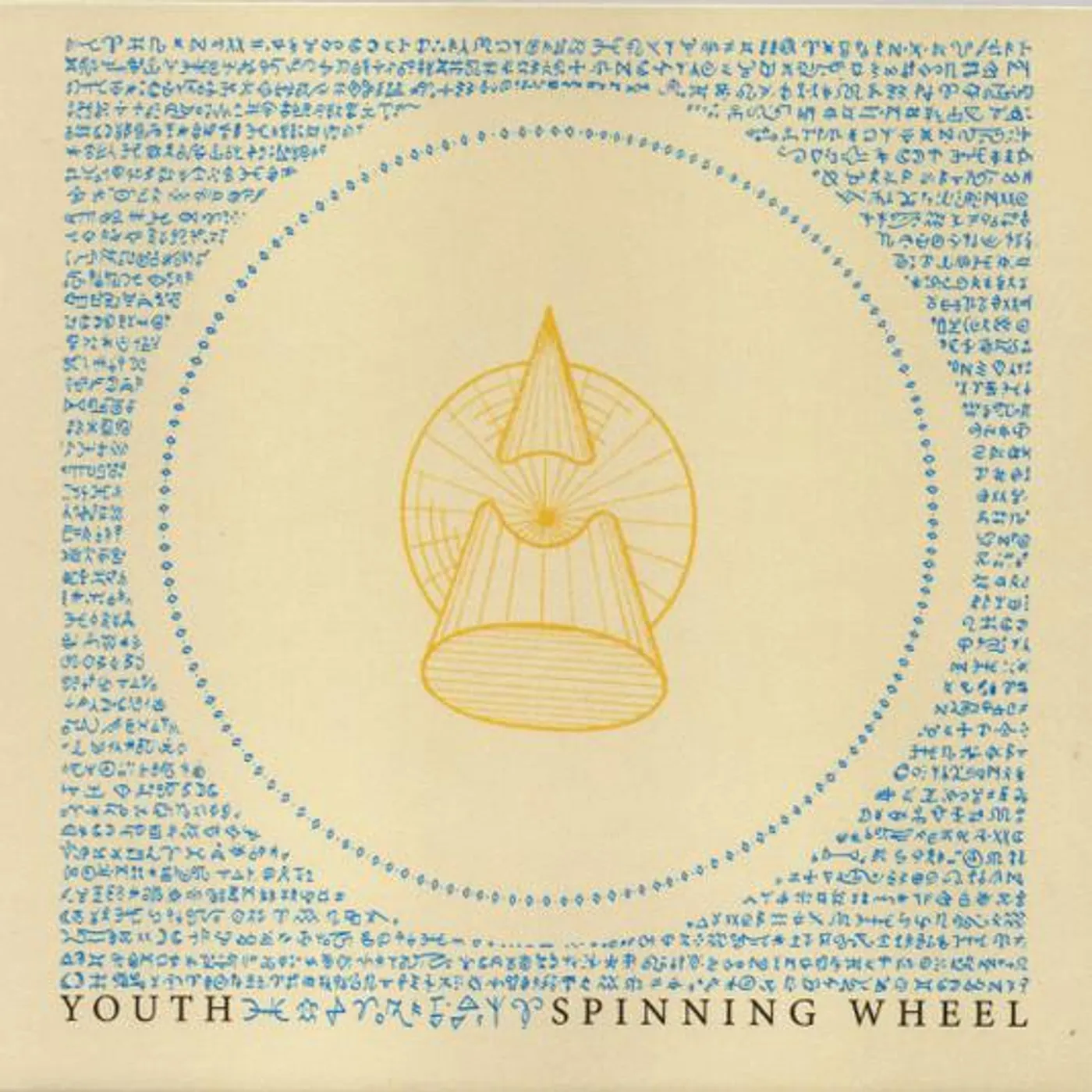 Youth SPINNING WHEEL CD