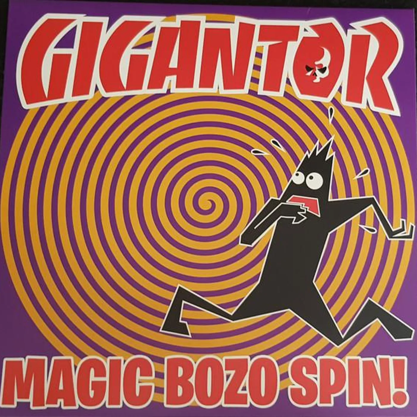 Gigantor MAGIC BOZO SPIN Vinyl Record