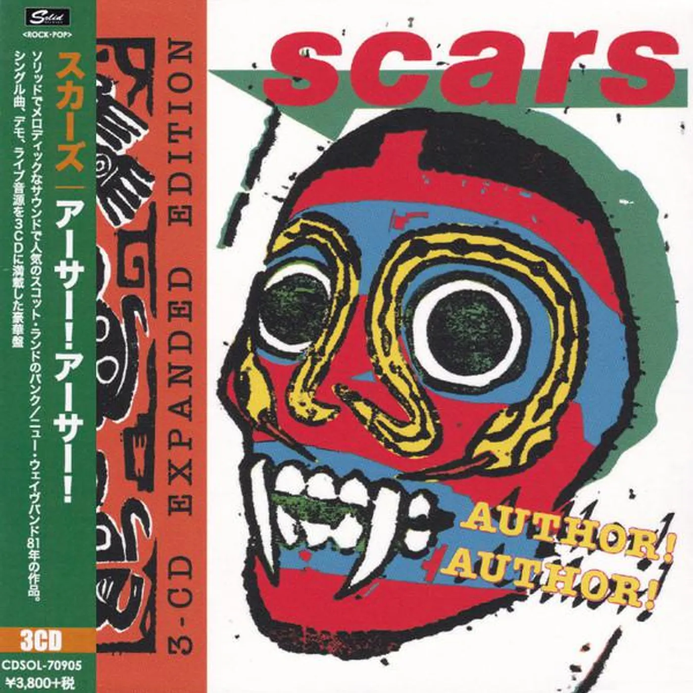 Scars AUTHOR! AUTHOR! (3CD/EXPANDED EDITION/CAPACITY WALLET) CD
