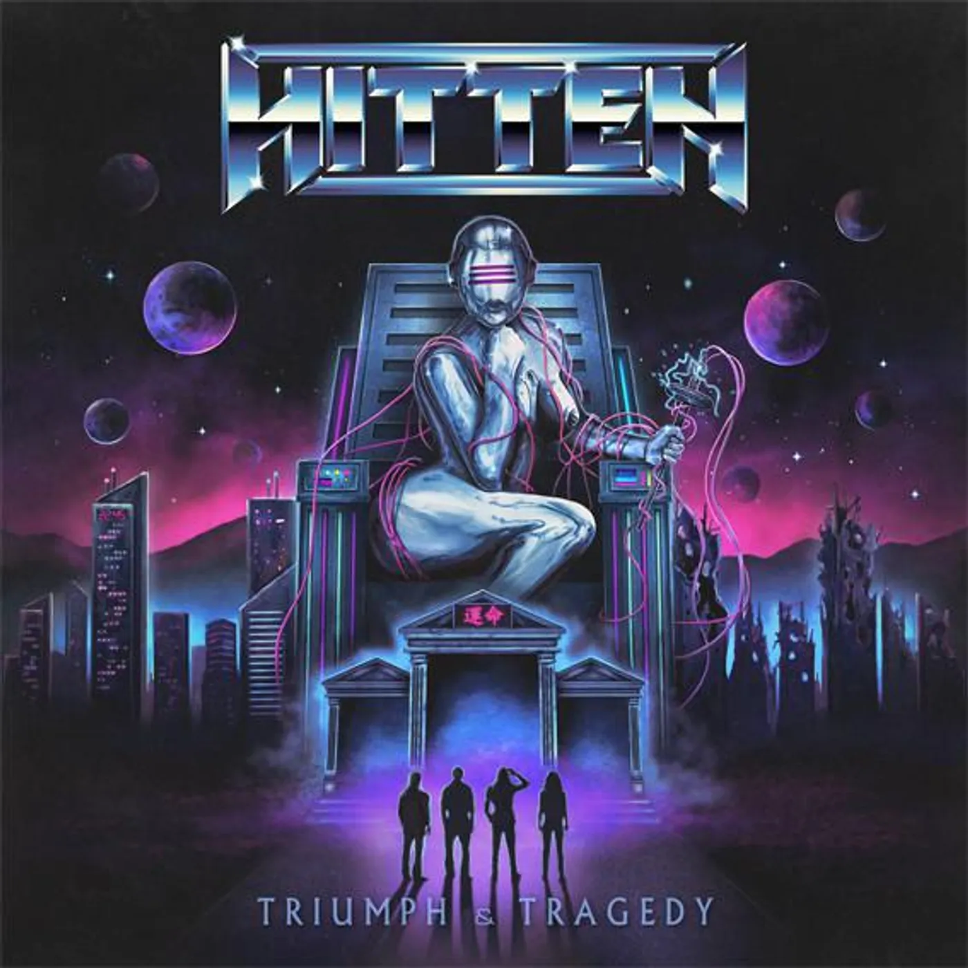Hitten TRIUMPH & TRAGEDY CD
