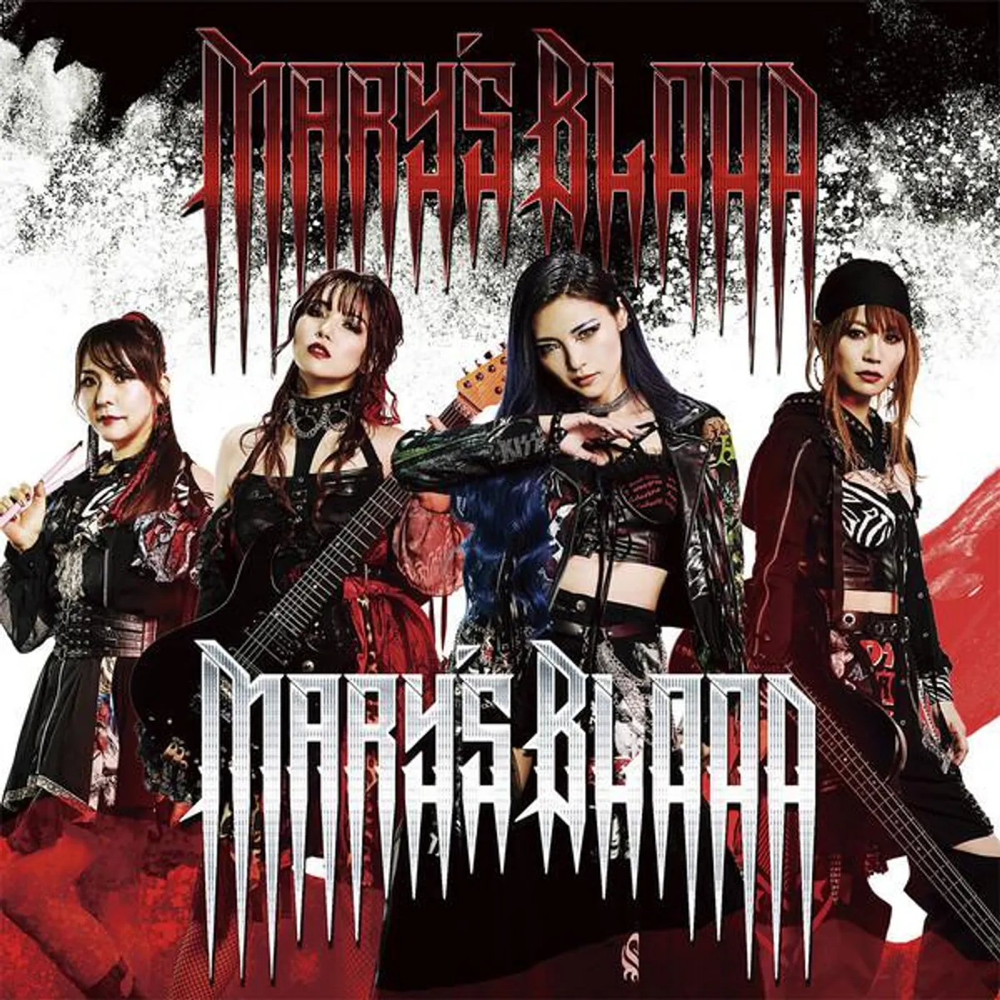 Mary's Blood CD