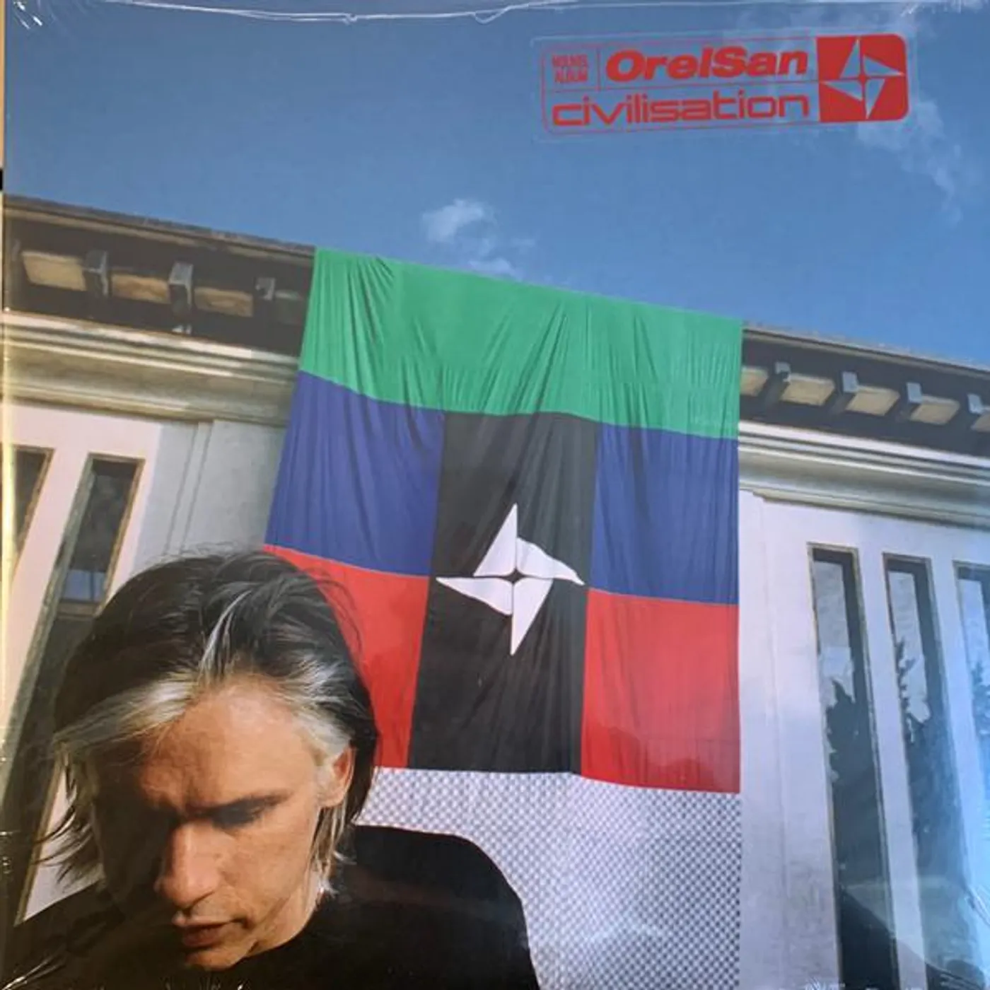 Orelsan Civilisation Vinyl Record