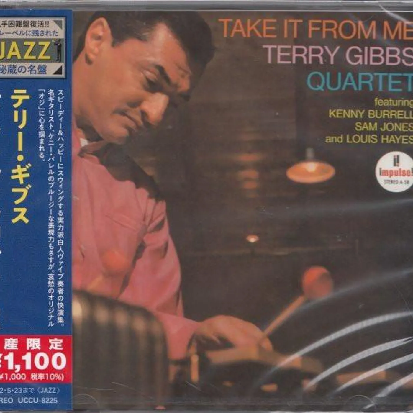 Terry Gibbs TAKE IT FROM ME CD