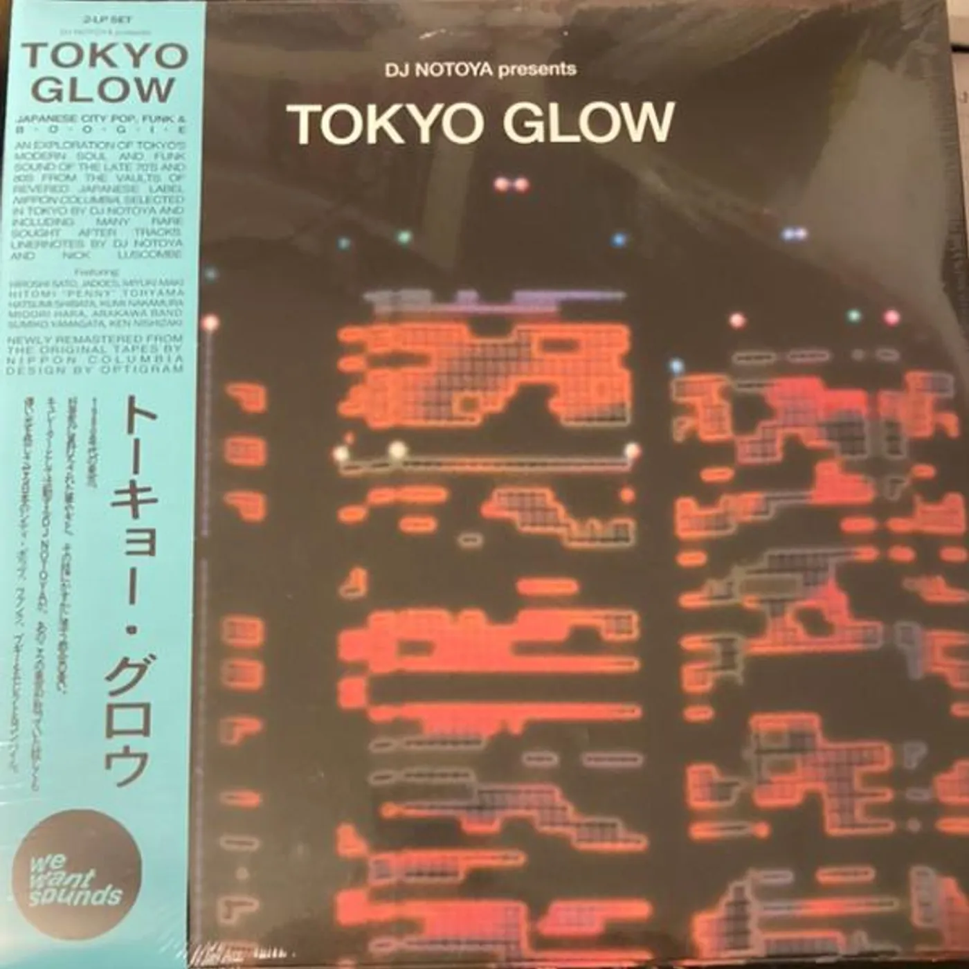 Various Artists  TOKYO GLOW - JAPANESE CITY POP, FUNK & BOOGIE SELECTED BY DJ NOTOYA Vinyl Record