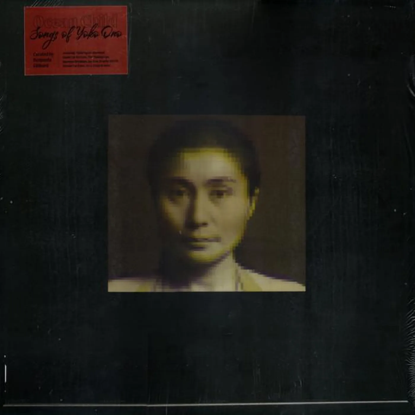 Yoko Tribute Ono OCEAN CHILD: SONGS OF YOKO ONO Vinyl Record