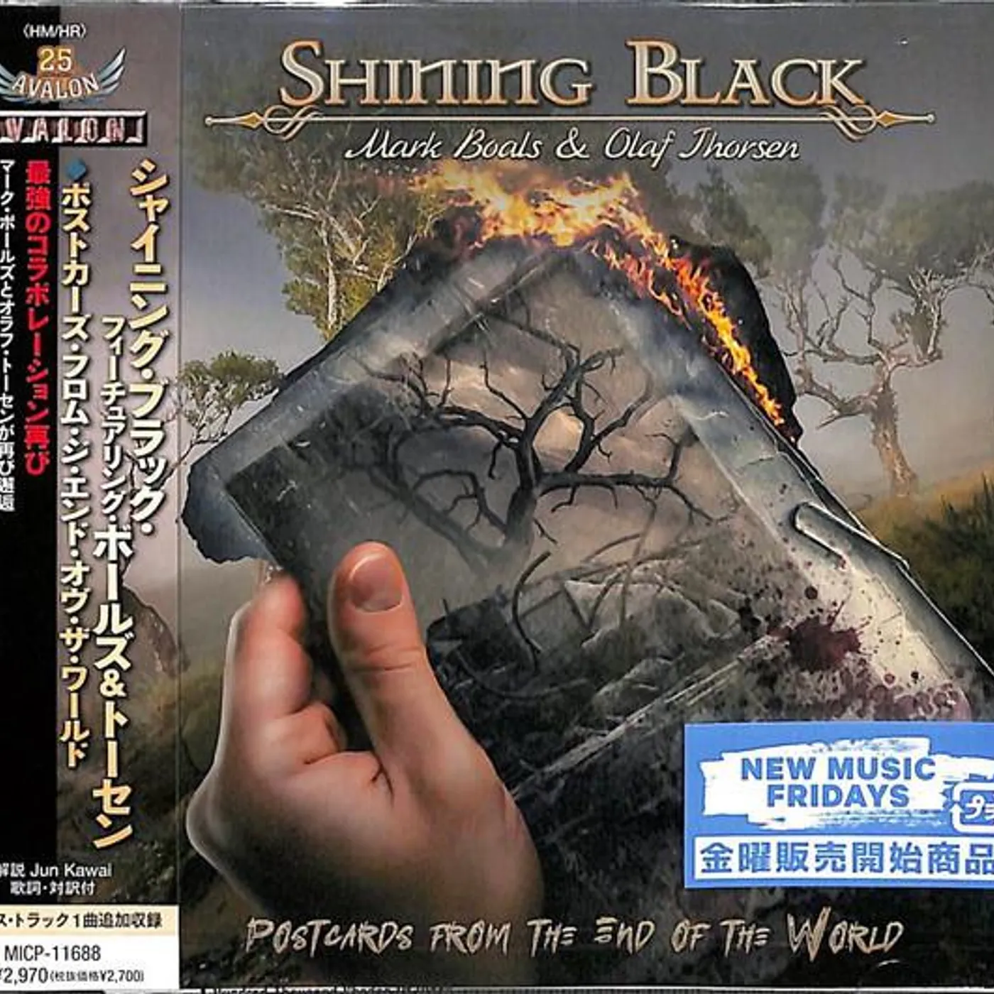 Shining Black / Boals & Thorsen POSTCARDS FROM THE END OF THE WORLD CD