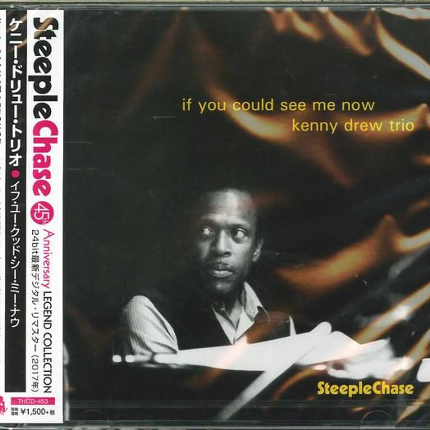 Kenny Drew IF YOU COULD SEE ME NOW CD Super Audio CD