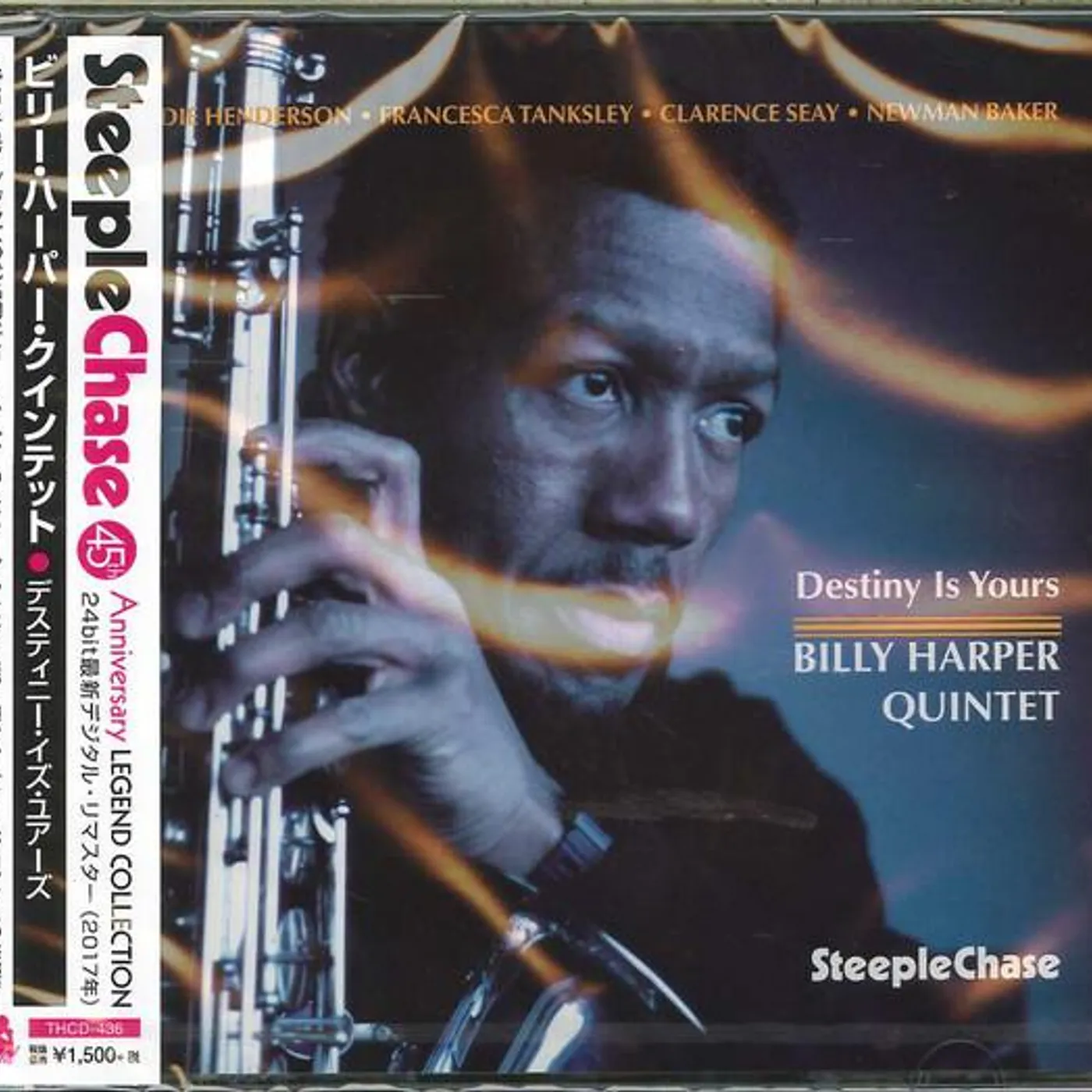 Billy Harper DESTINY IS YOURS CD Super Audio CD