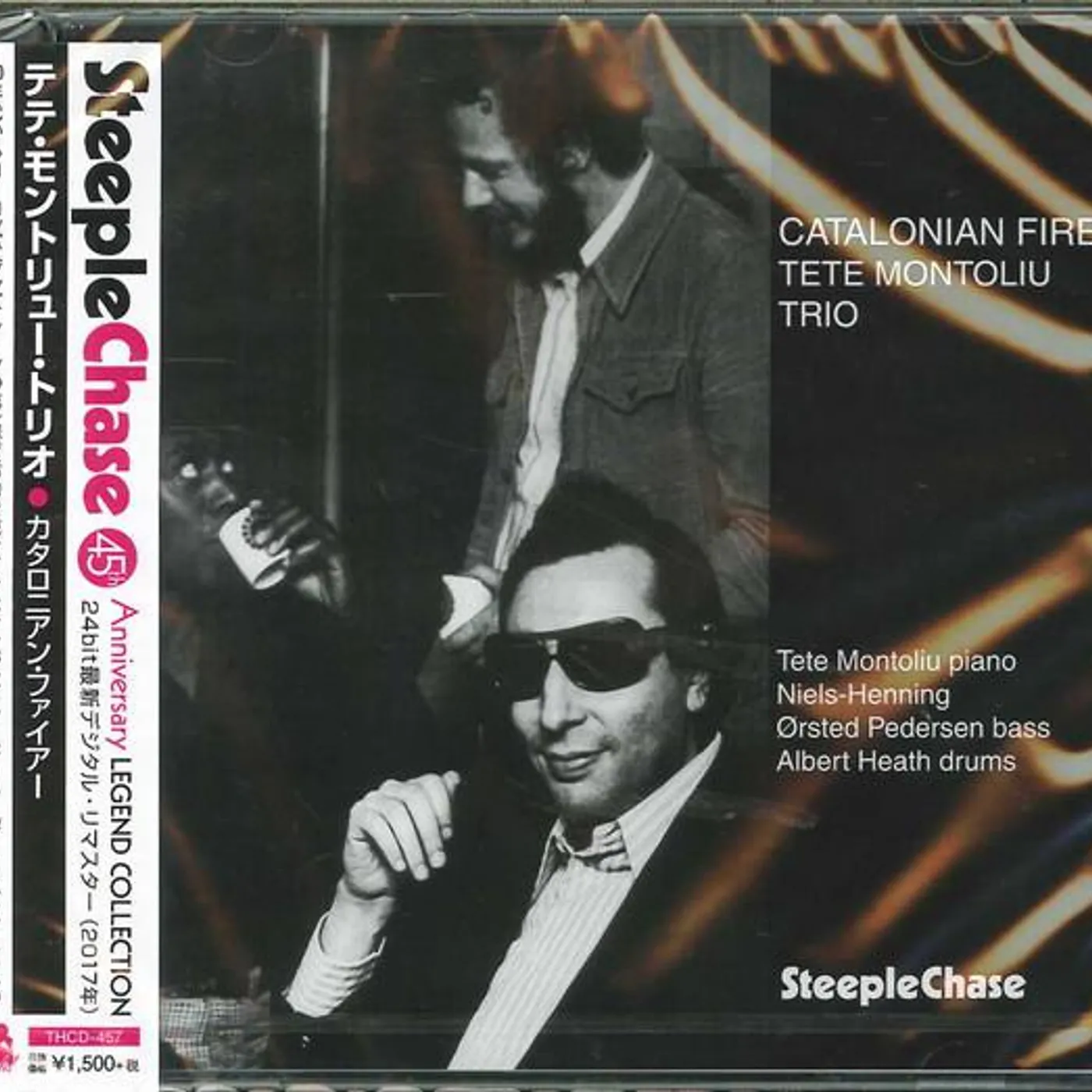 Tete Montoliu CATALONIAN FIRE CD Super Audio CD