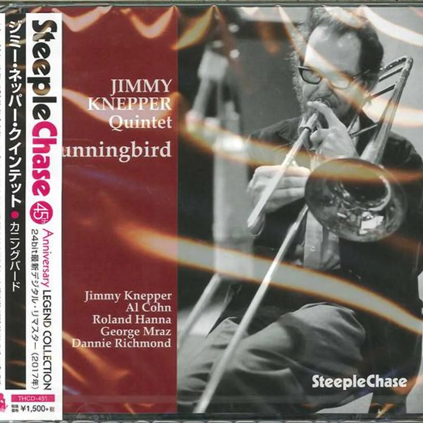 Jimmy Knepper CUNNINGBIRD CD Super Audio CD