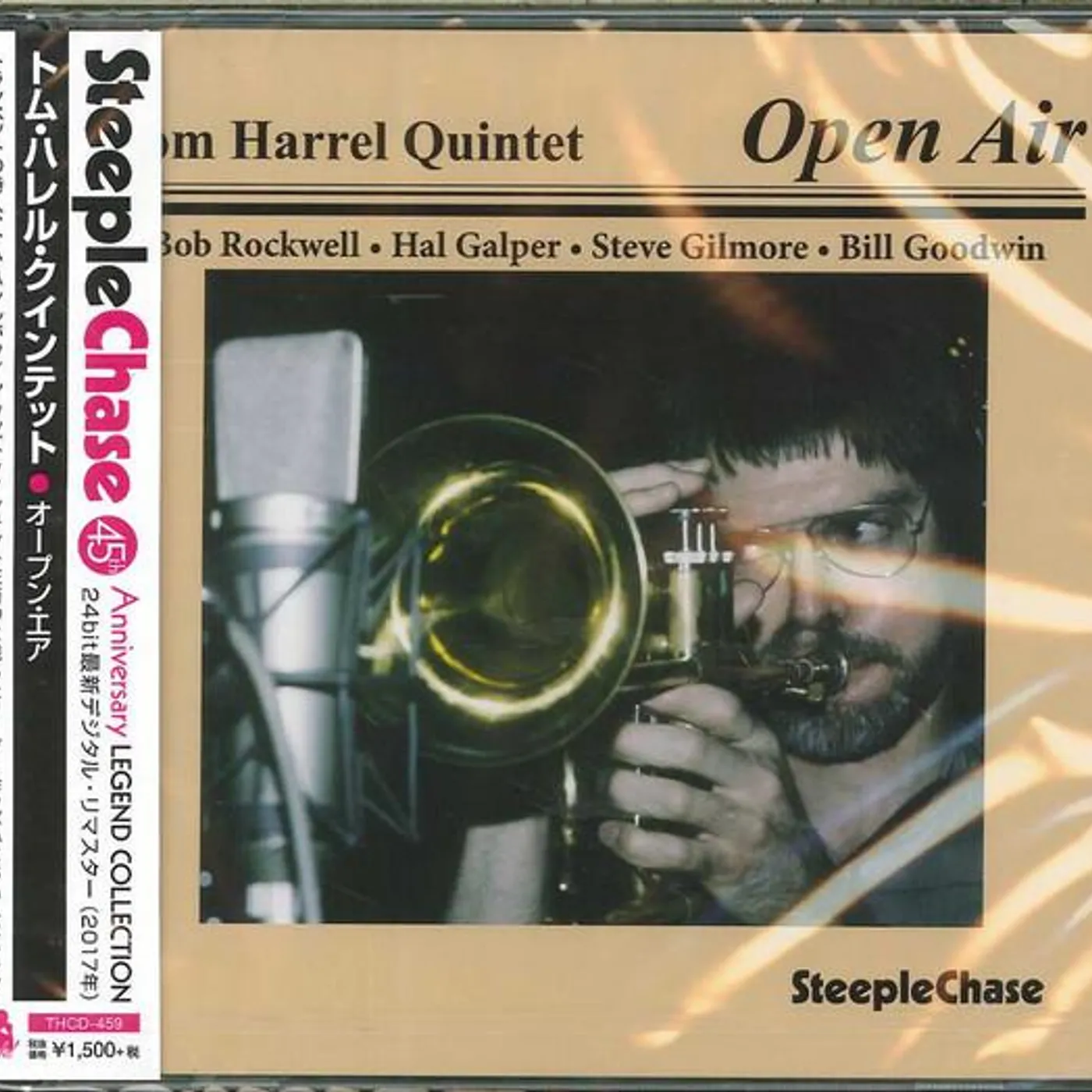 新品未使用 Live At The Captain's Cabin Music Inc - Live at The Captain's Cabin