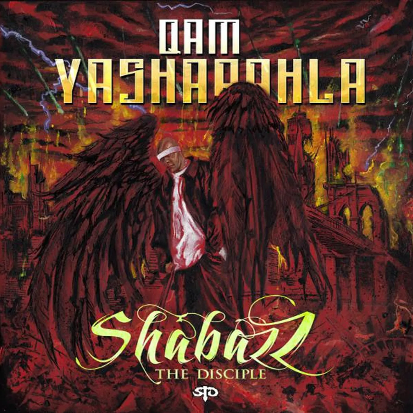 ☆ Shabazz The Disciple / レコード, 12\" Shabazz The Disciple Shirts, Shabazz The Disciple Merch