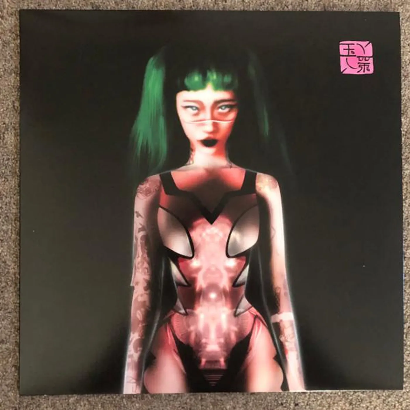 yeule GLITCH PRINCESS (ANTIFREEZE GREEN VINYL) Vinyl Record