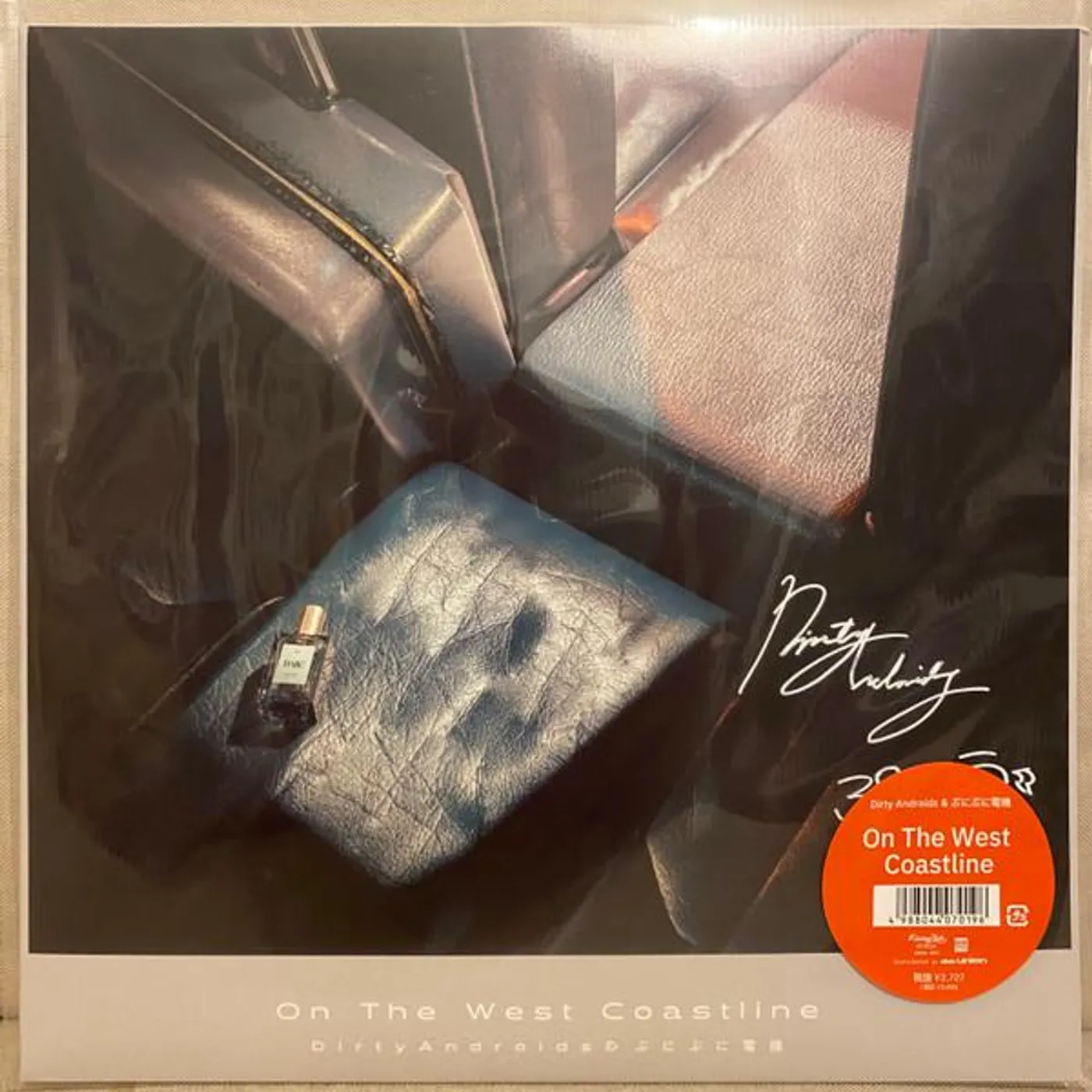Dirty Androids ON THE WEST COASTLINE Vinyl Record
