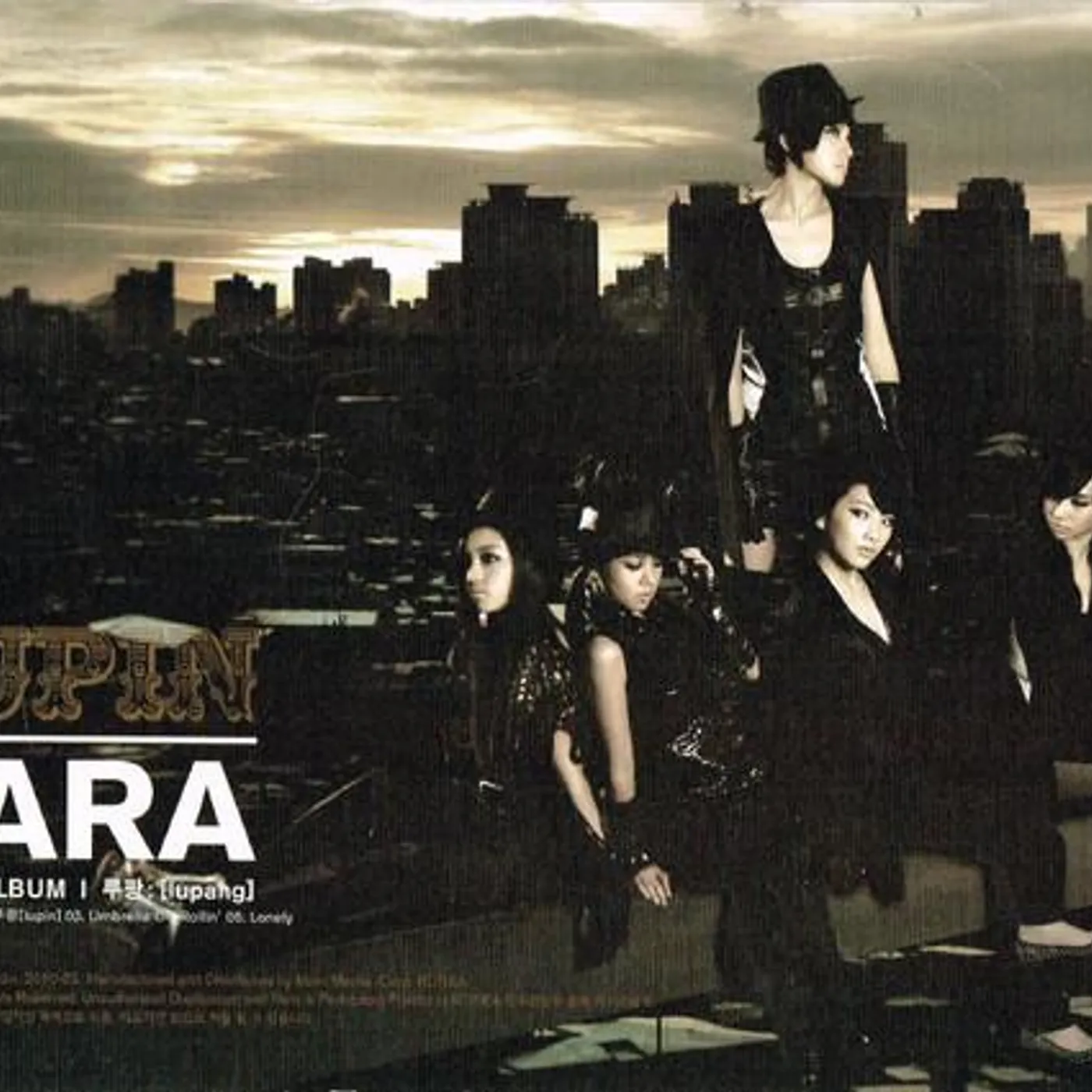 KARA LUPIN CD