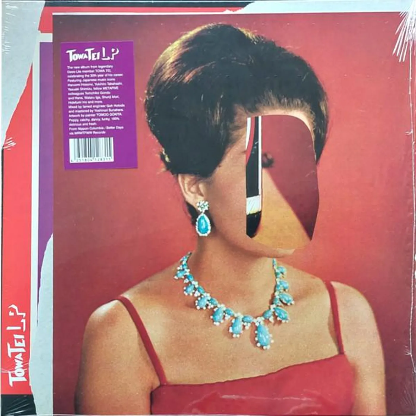 TOWA TEI LP Vinyl Record