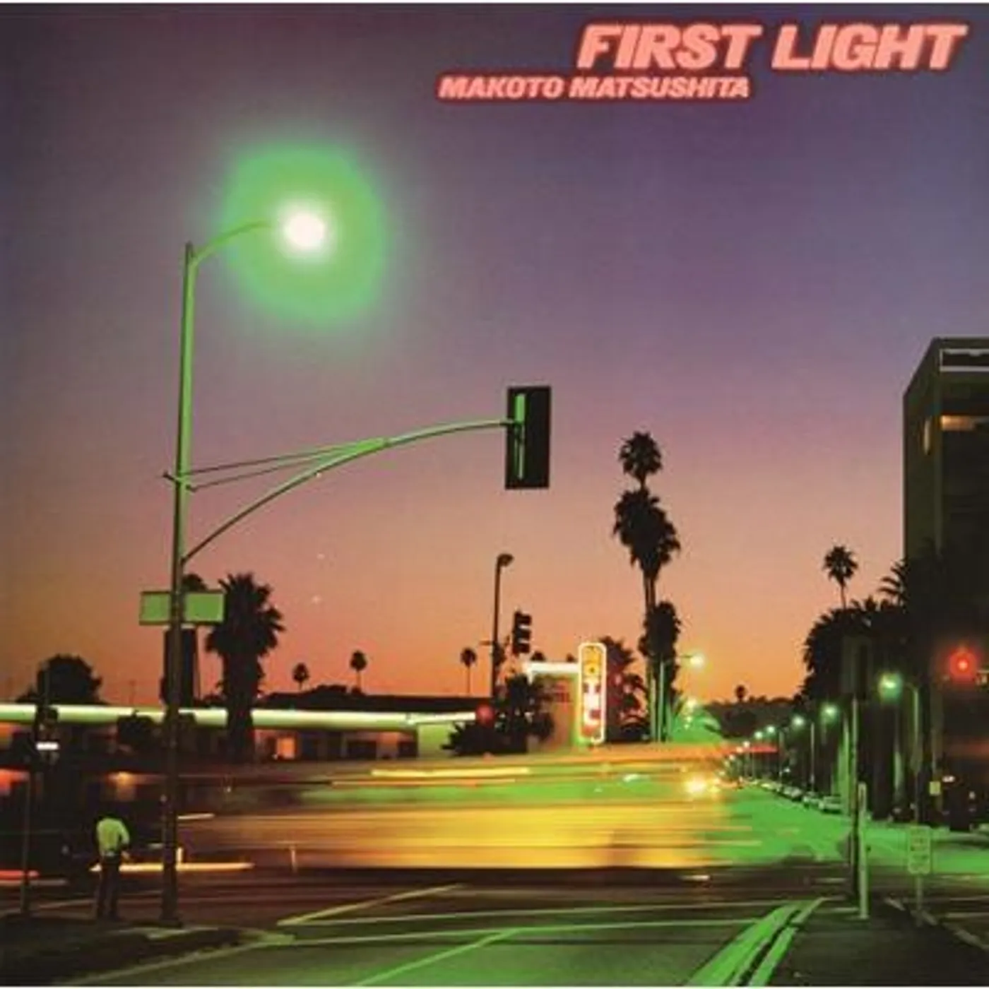 Makoto Matsushita First Light (Orange) Vinyl Record
