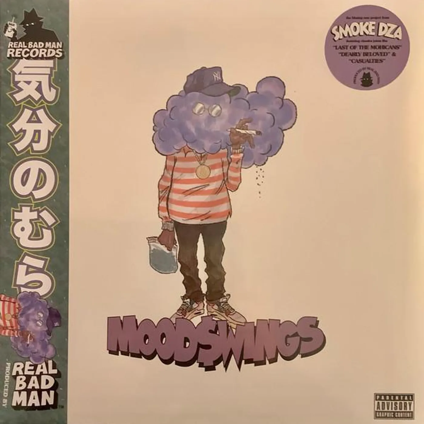 Smoke Dza & Real Bad Man MOOD$WINGS Vinyl Record