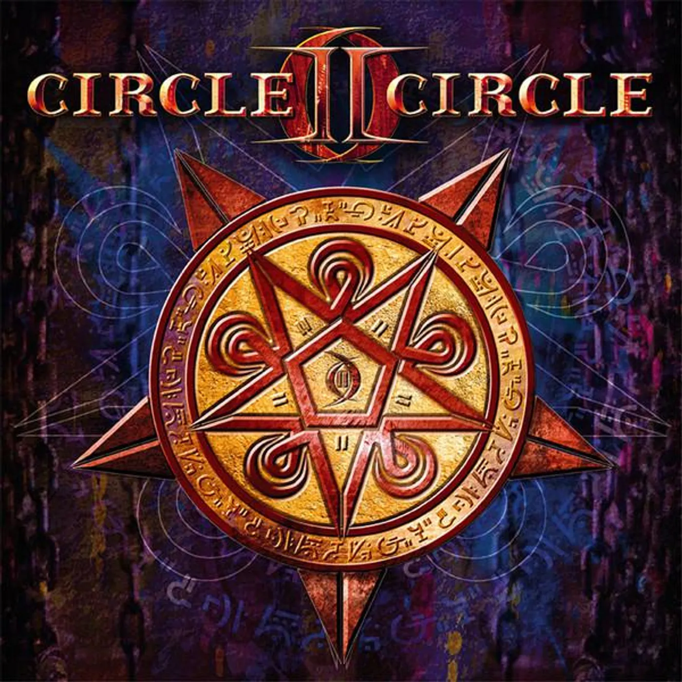Circle II Circle Watching In Silence Vinyl Record