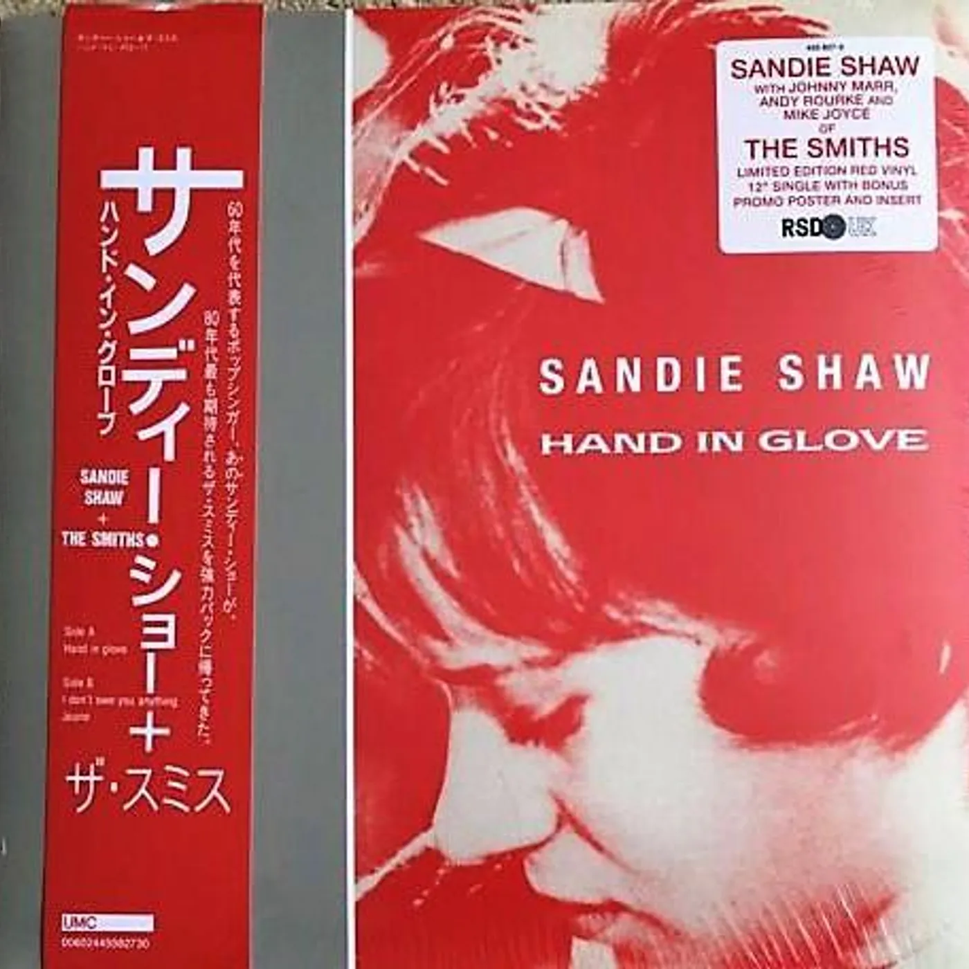 Sandie Shaw HAND IN GLOVE Vinyl Record