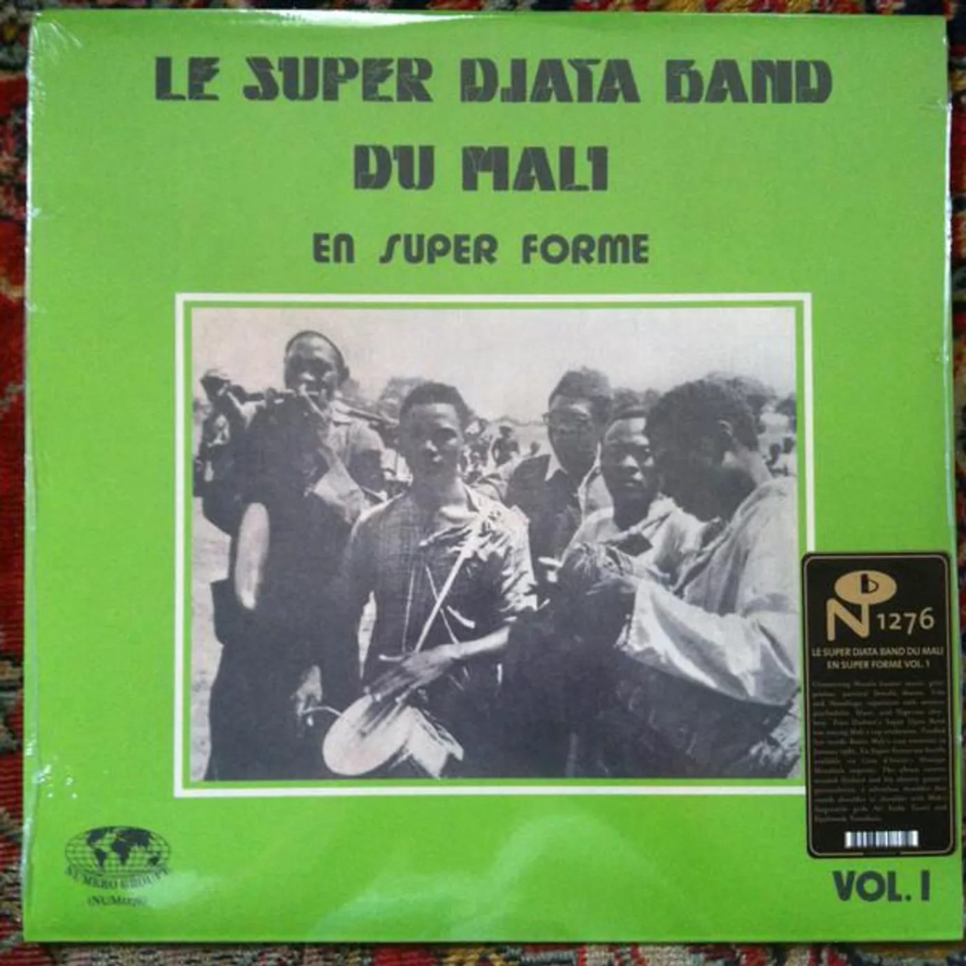 Super Djata Band En Super Forme: Vol. 1 Vinyl Record