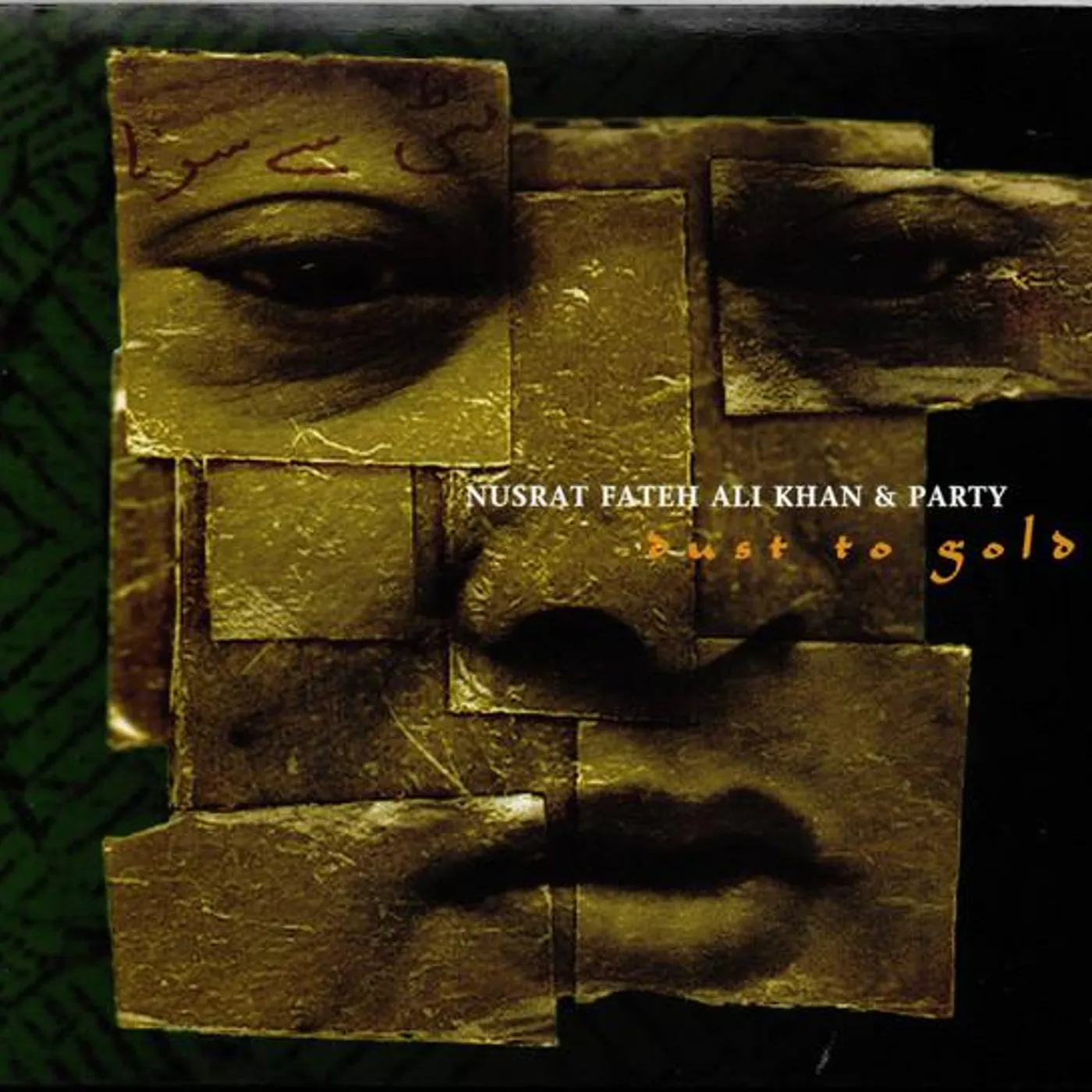 Nusrat Fateh Ali Khan DUST TO GOLD CD