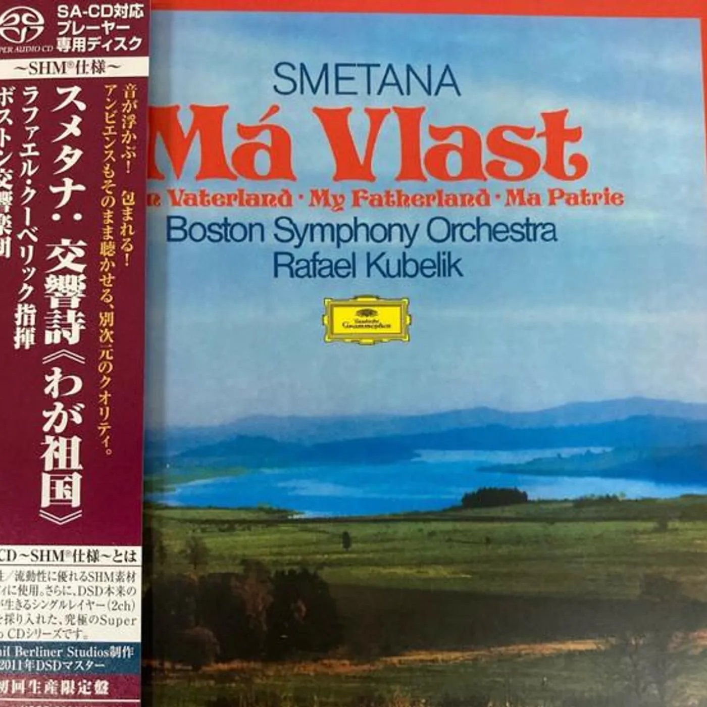 Rafael Kubelík SMETAMA:MA VLAST (LIMITED) CD