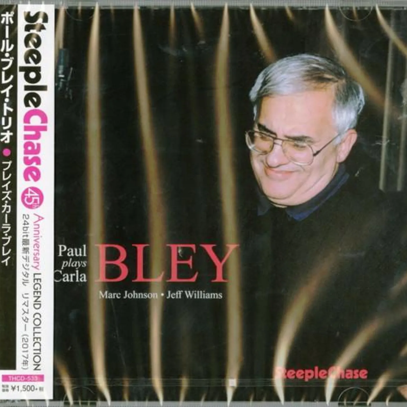 Paul Bley PLAYS CARLA BLEY CD Super Audio CD