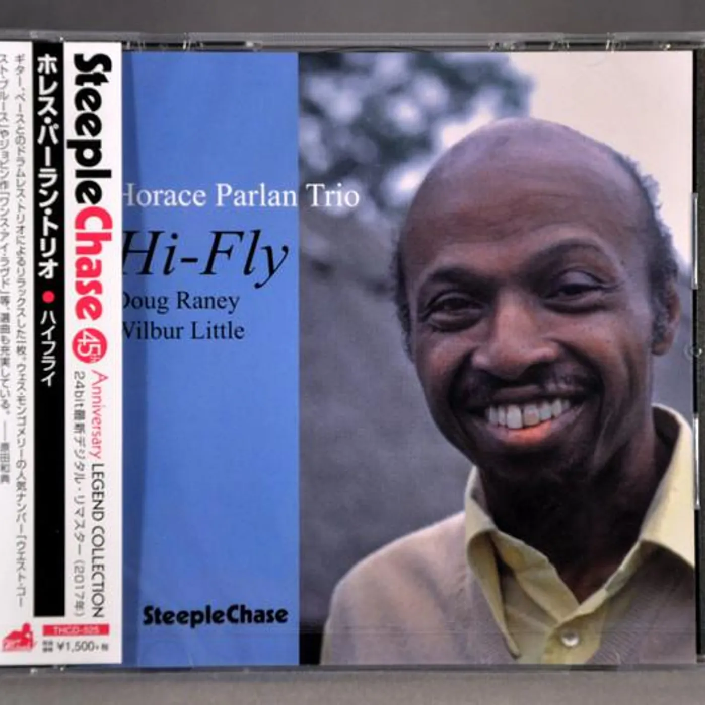 Horace Parlan HI-FLY CD Super Audio CD