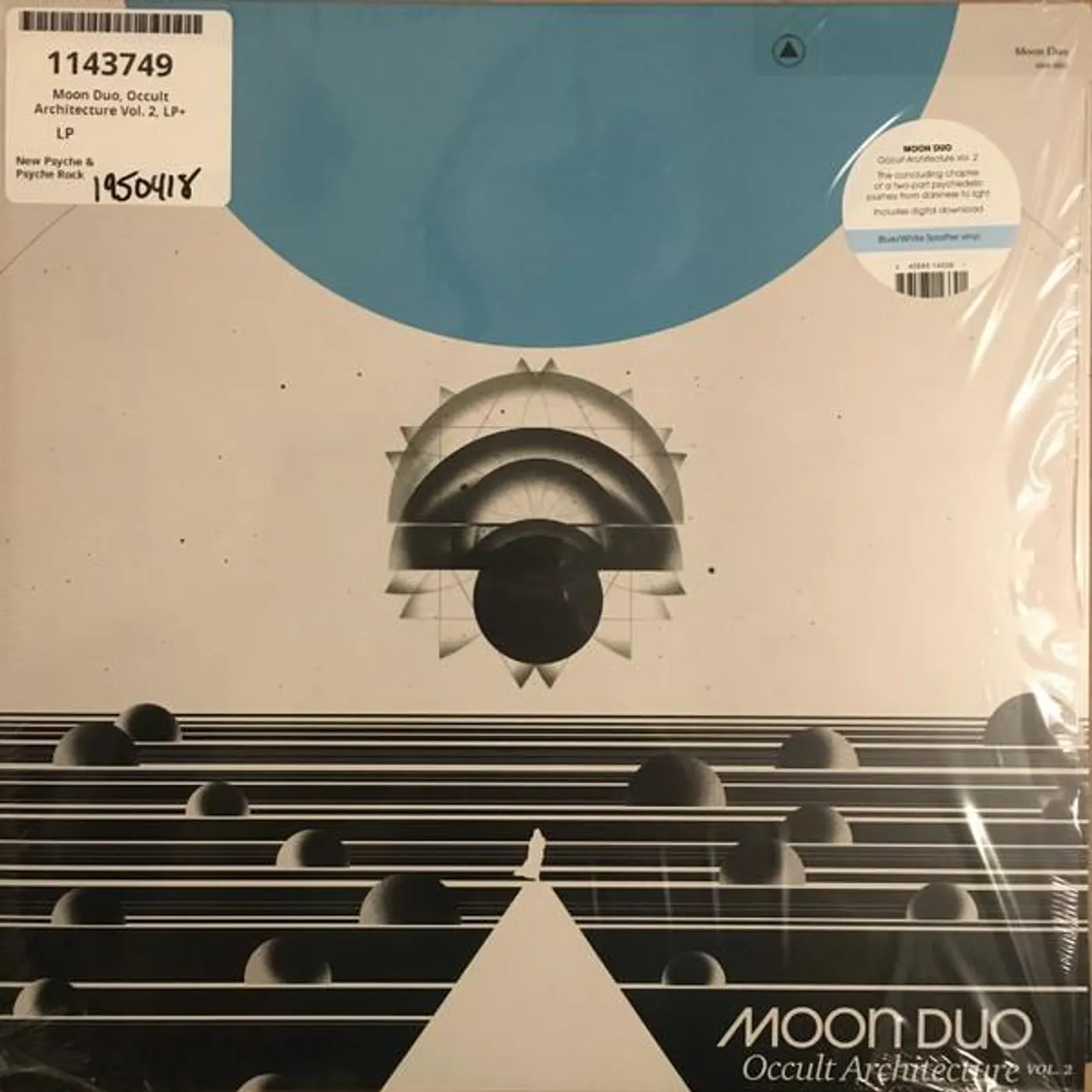 Moon Duo OCCULT ARCHITECTURE VOL 2 Vinyl Record