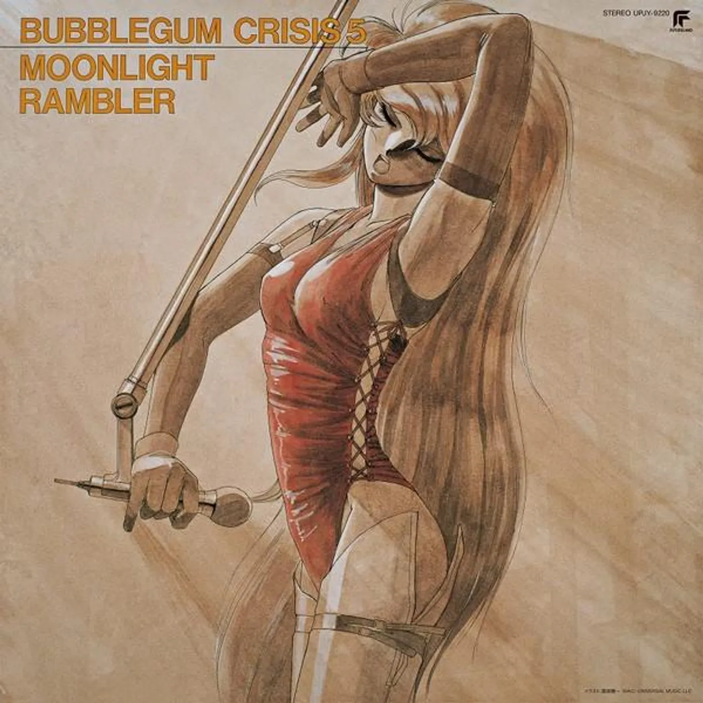 Various Artists  BUBBLEGUM CRISIS 5: REVENGE ROAD Original Soundtrack (REMASTERED 2022) Vinyl Record