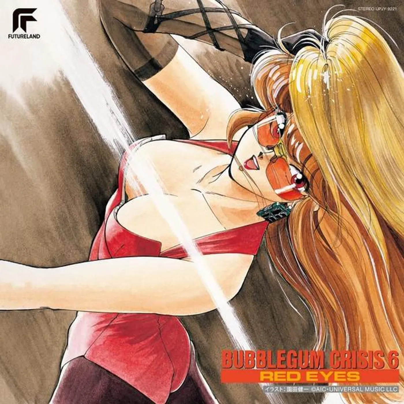Various Artists  BUBBLEGUM CRISIS 6 RED EYES (2022 REMASTERING) Vinyl Record