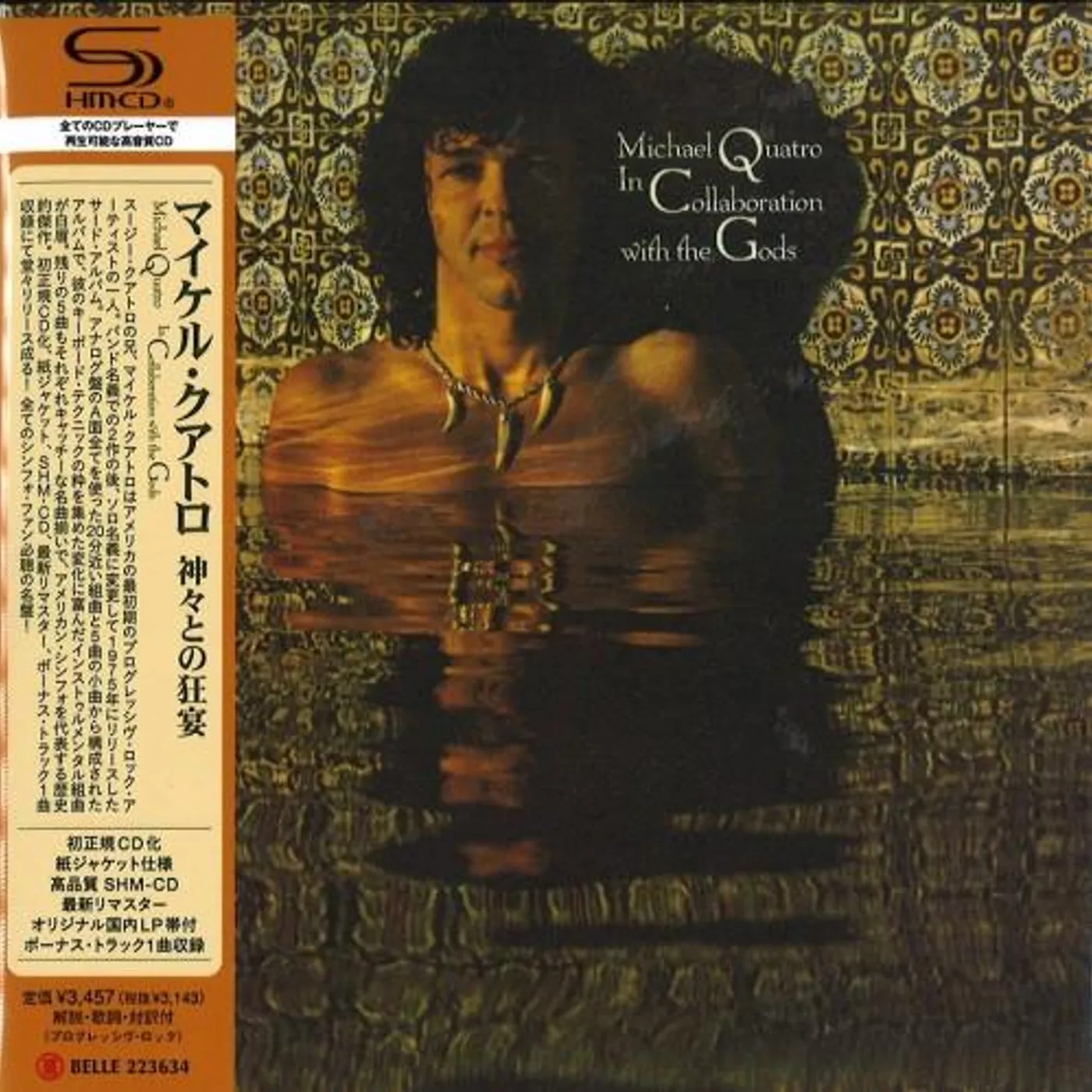 Michael Quatro IN COLLABORATION WITH THE GODS CD